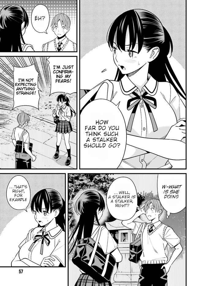 Page 7 Chapter 22 Hirasaka Hinako ga Ero Kawaii koto wo Ore dake ga Shitteiru