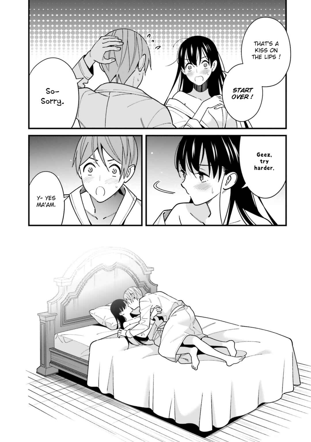 Page 23 Chapter 44.5 Hirasaka Hinako ga Ero Kawaii koto wo Ore dake ga Shitteiru