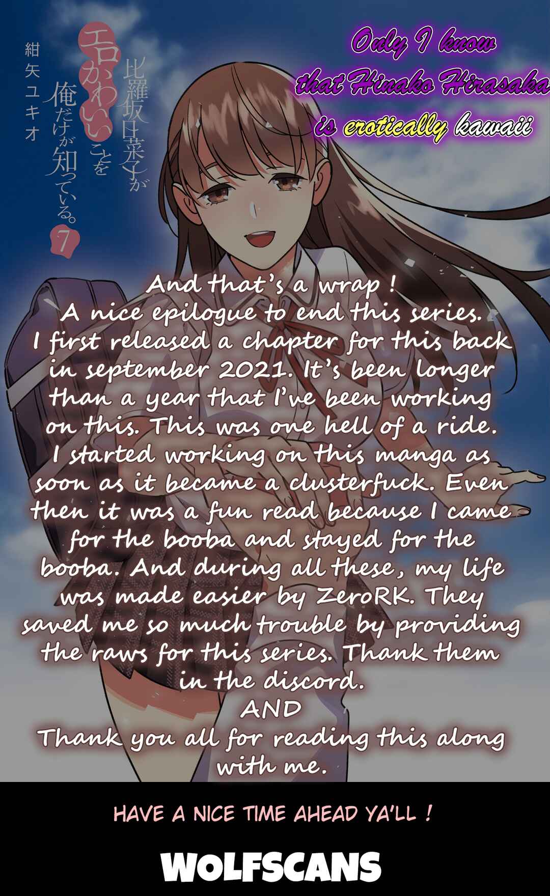 Page 27 Chapter 44.5 Hirasaka Hinako ga Ero Kawaii koto wo Ore dake ga Shitteiru