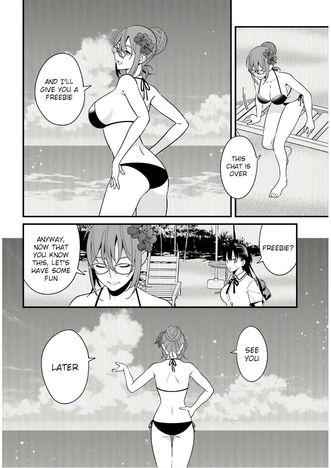 Page 18 Chapter 21 Hirasaka Hinako ga Ero Kawaii koto wo Ore dake ga Shitteiru