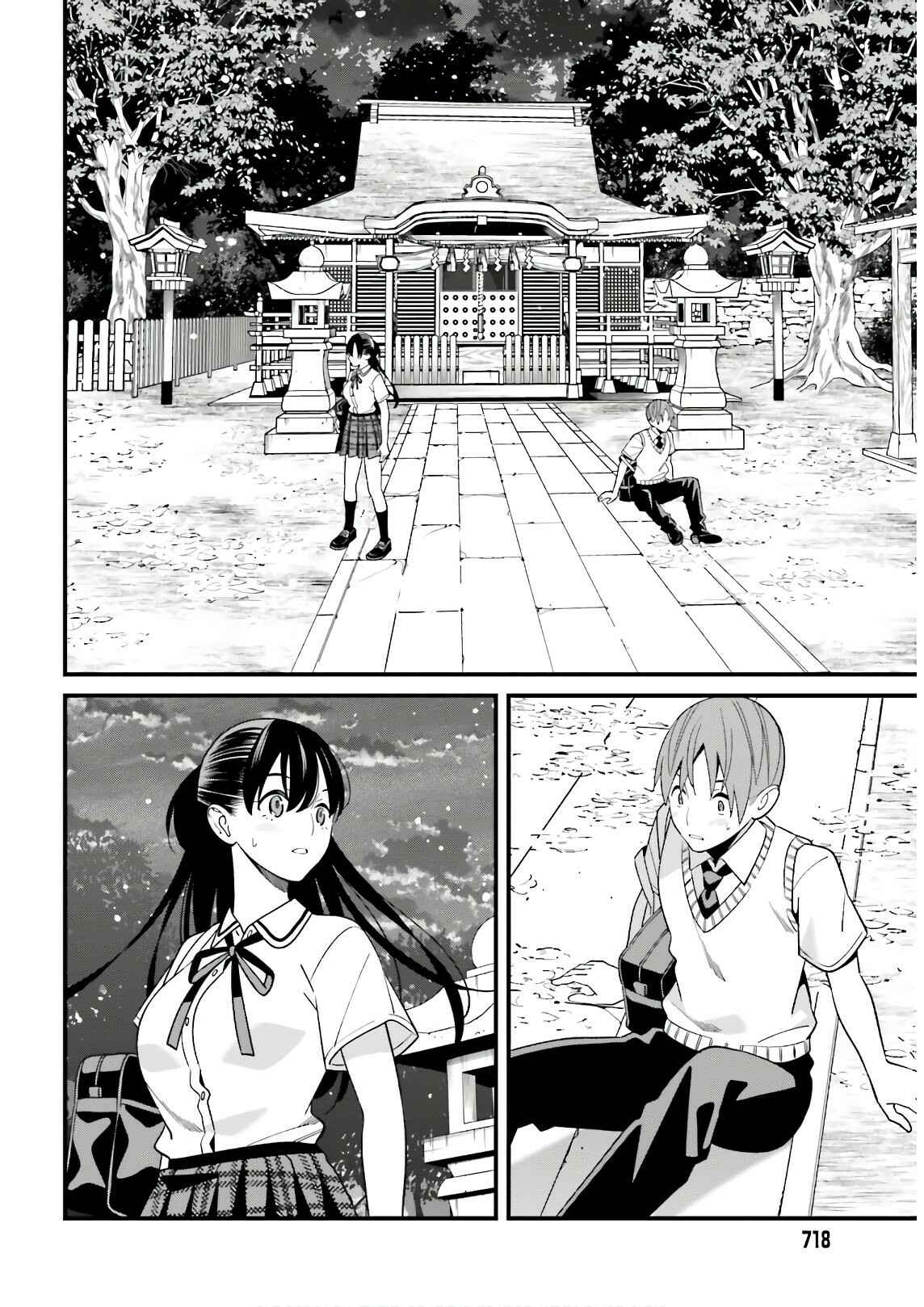 Page 20 Chapter 21 Hirasaka Hinako ga Ero Kawaii koto wo Ore dake ga Shitteiru