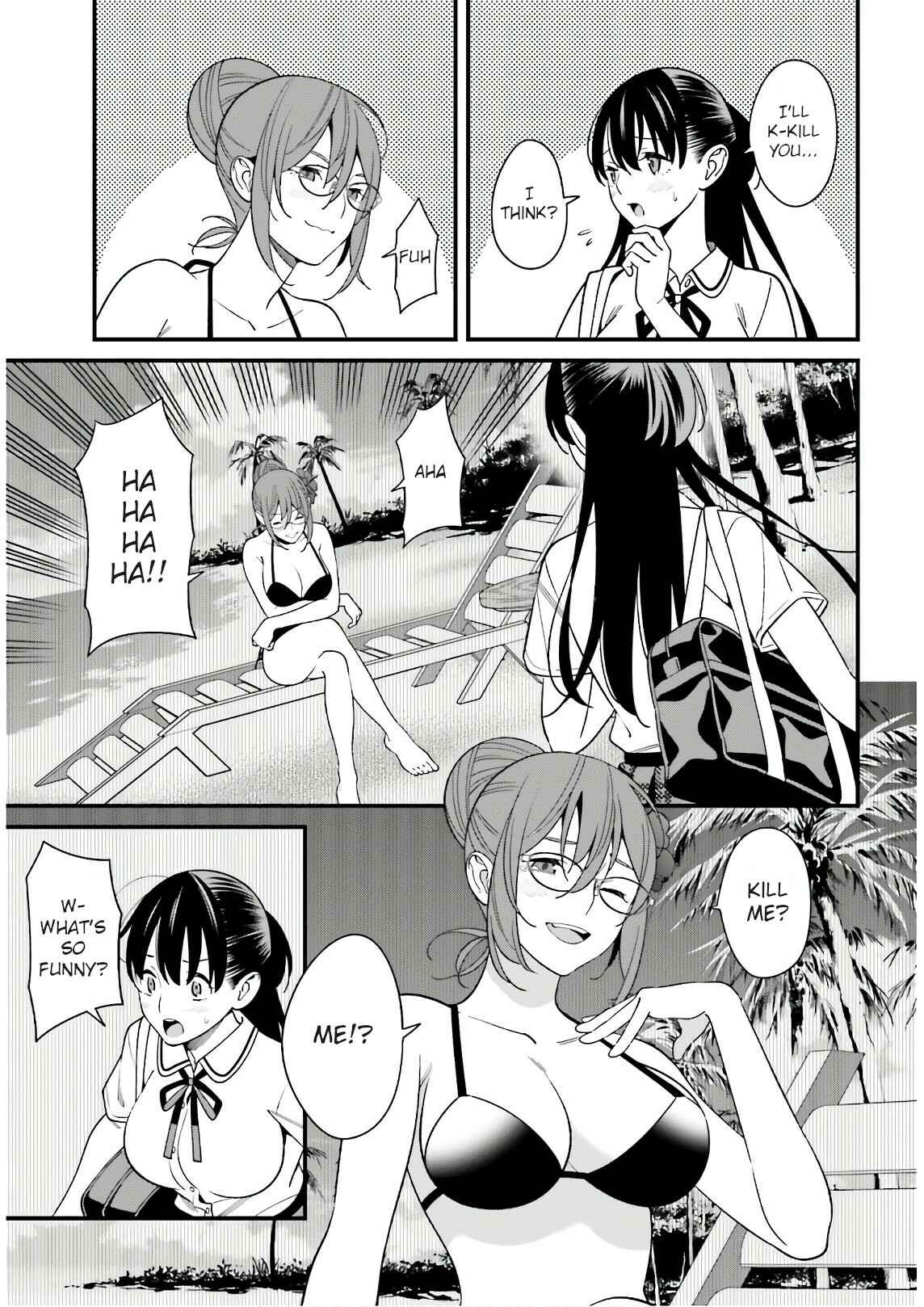Page 7 Chapter 21 Hirasaka Hinako ga Ero Kawaii koto wo Ore dake ga Shitteiru