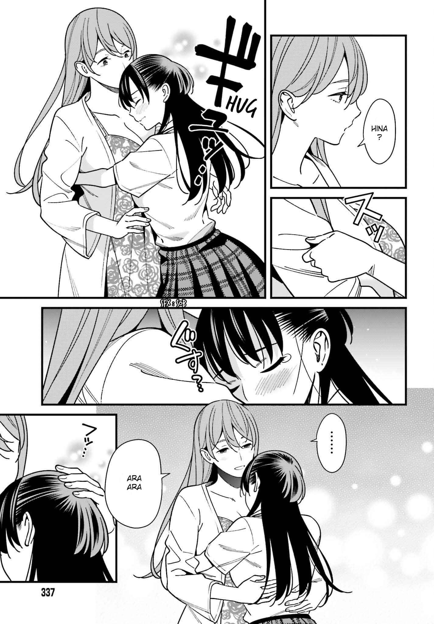 Page 3 Chapter 33 Hirasaka Hinako ga Ero Kawaii koto wo Ore dake ga Shitteiru