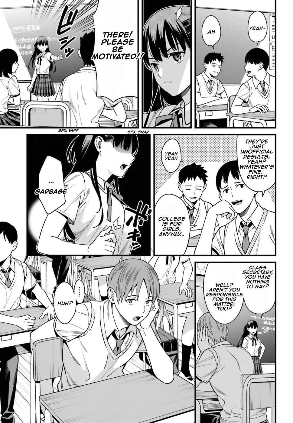 Page 24 Chapter 1 Hirasaka Hinako ga Ero Kawaii koto wo Ore dake ga Shitteiru