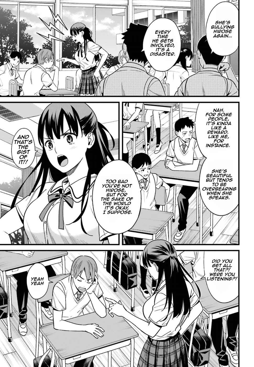 Page 26 Chapter 1 Hirasaka Hinako ga Ero Kawaii koto wo Ore dake ga Shitteiru