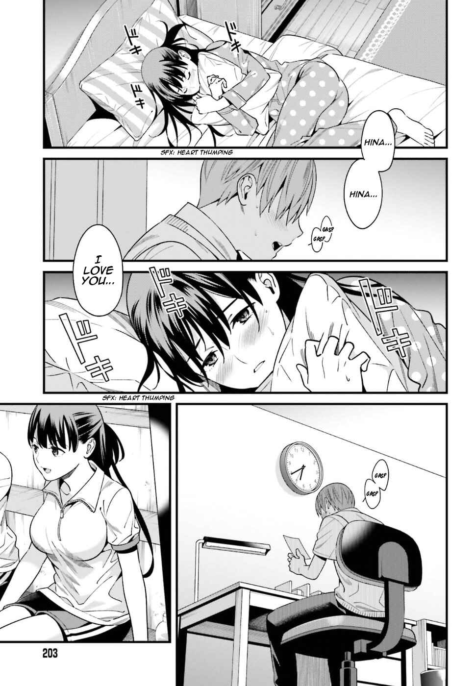 Page 32 Chapter 1 Hirasaka Hinako ga Ero Kawaii koto wo Ore dake ga Shitteiru