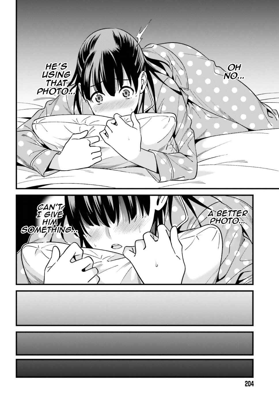 Page 33 Chapter 1 Hirasaka Hinako ga Ero Kawaii koto wo Ore dake ga Shitteiru
