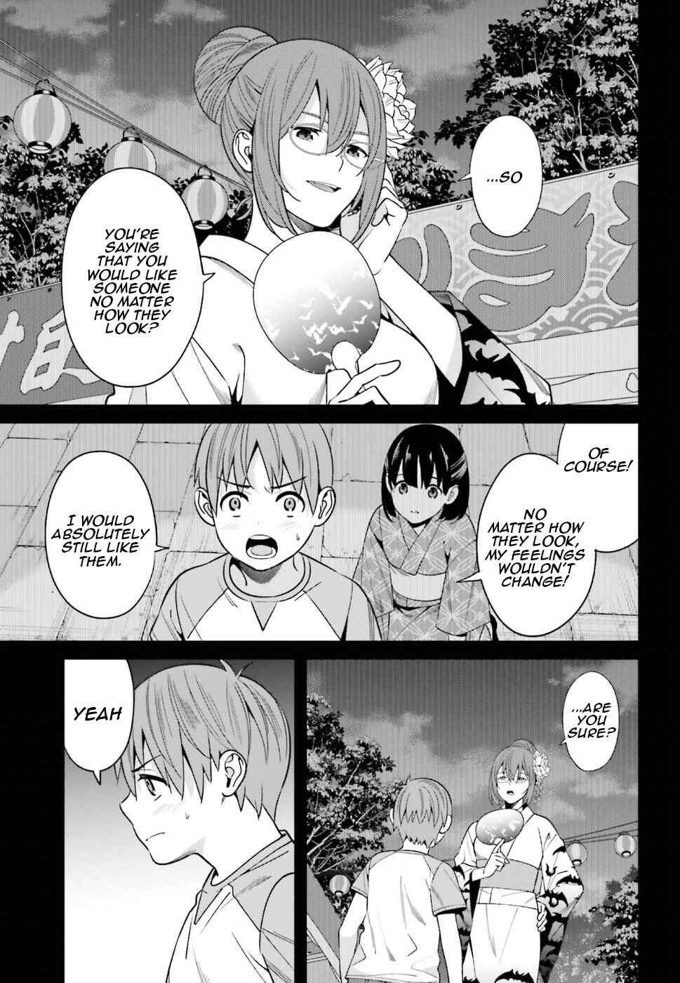 Page 4 Chapter 1 Hirasaka Hinako ga Ero Kawaii koto wo Ore dake ga Shitteiru