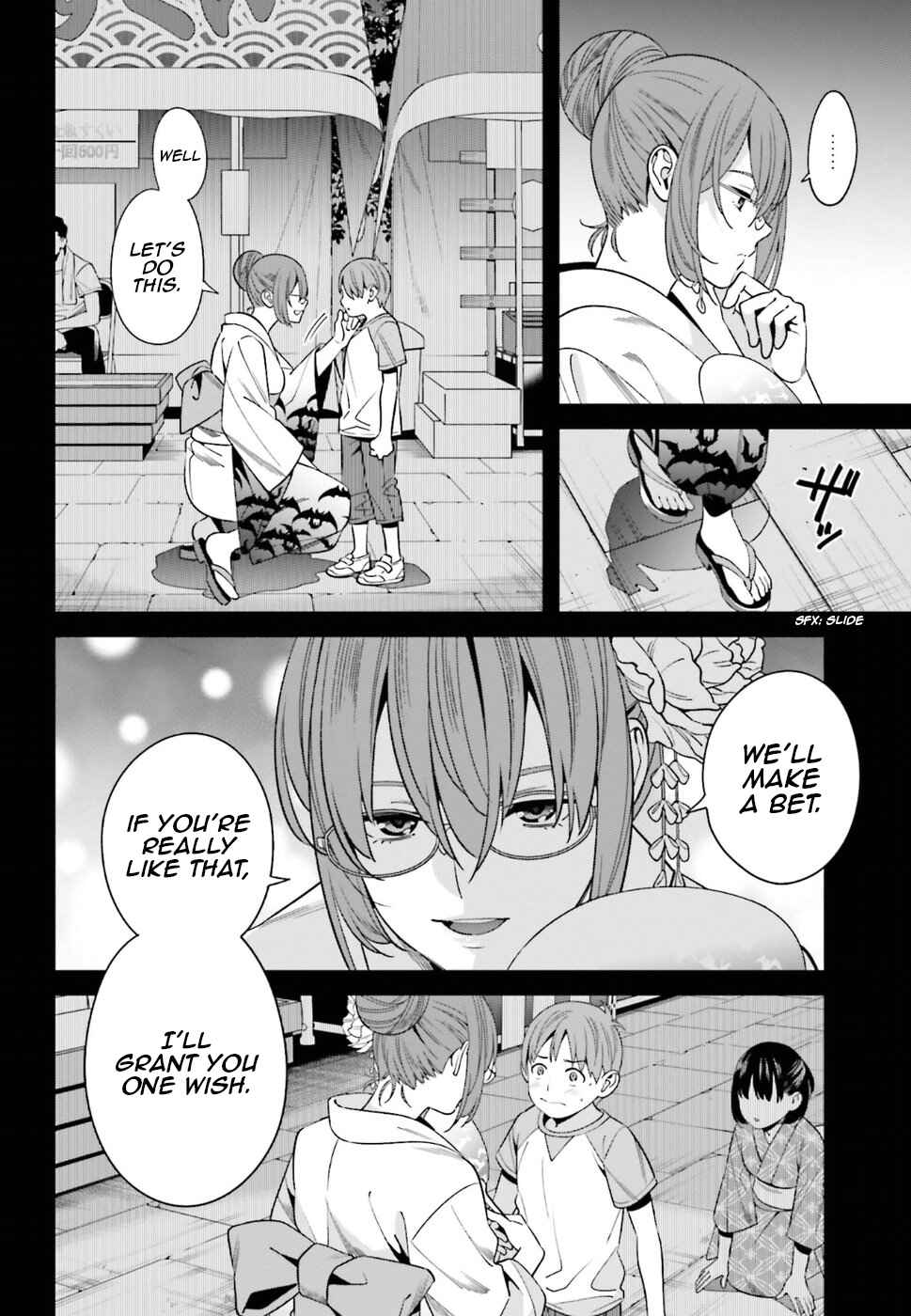 Page 5 Chapter 1 Hirasaka Hinako ga Ero Kawaii koto wo Ore dake ga Shitteiru