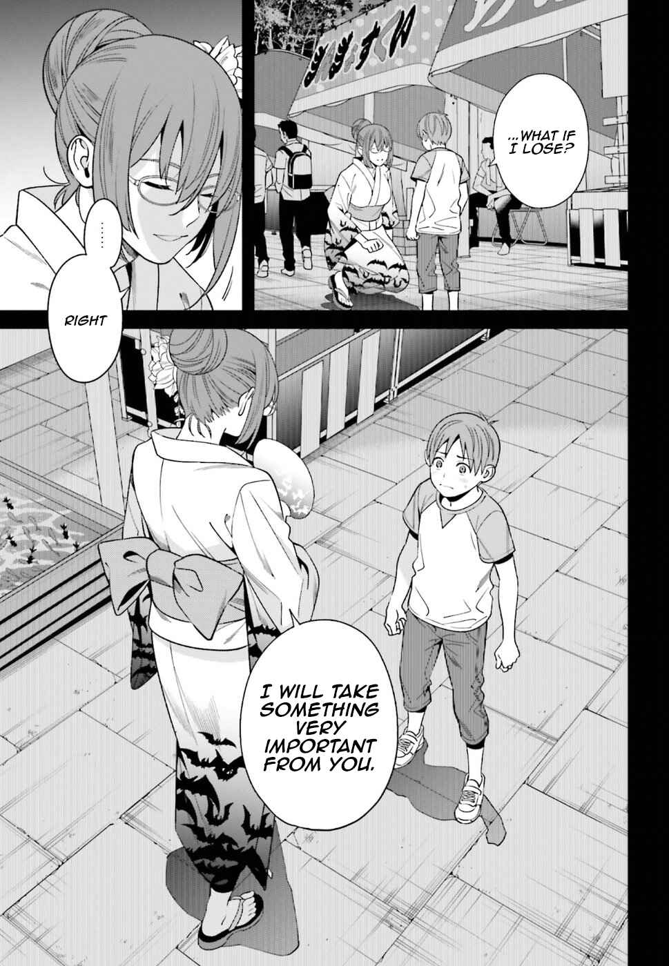 Page 6 Chapter 1 Hirasaka Hinako ga Ero Kawaii koto wo Ore dake ga Shitteiru