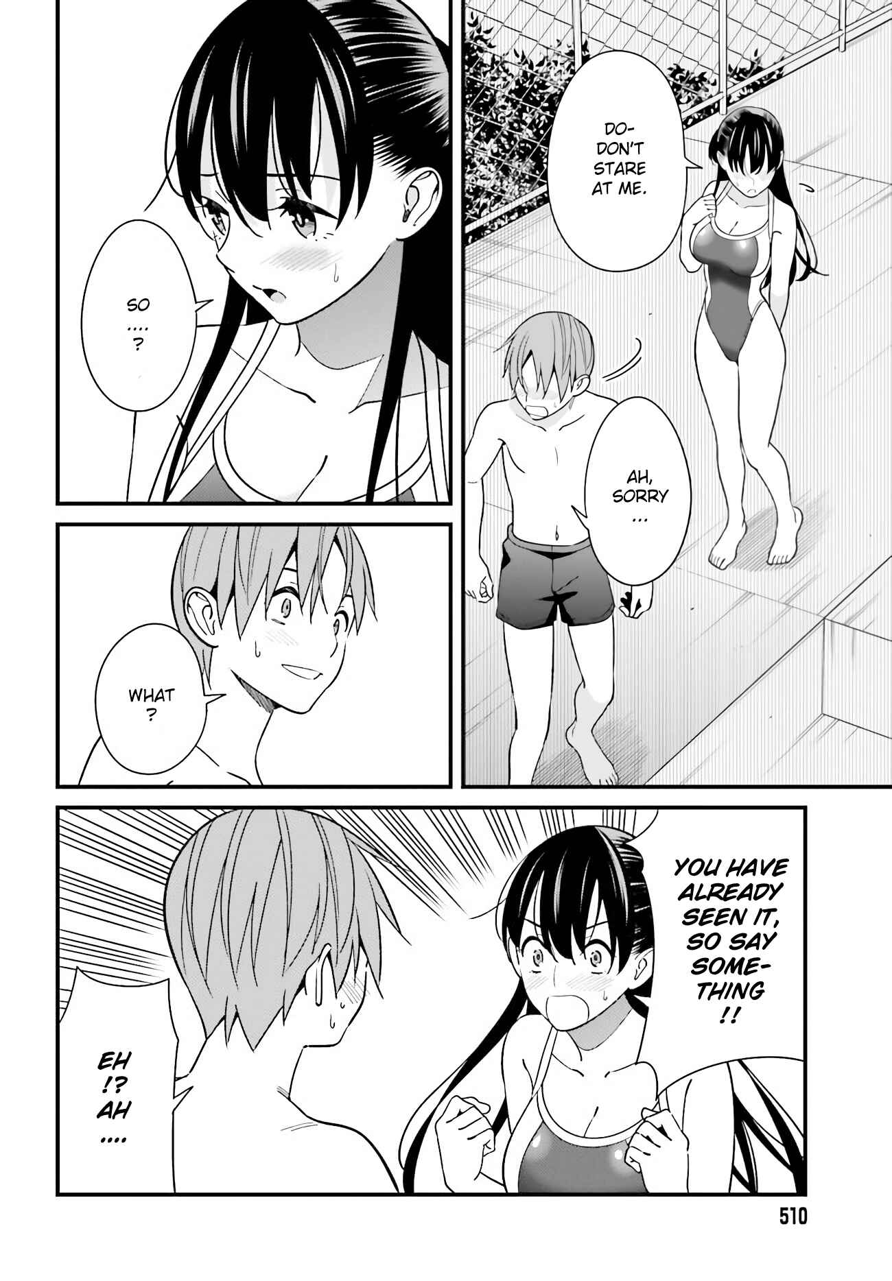 Page 14 Chapter 28 Hirasaka Hinako ga Ero Kawaii koto wo Ore dake ga Shitteiru