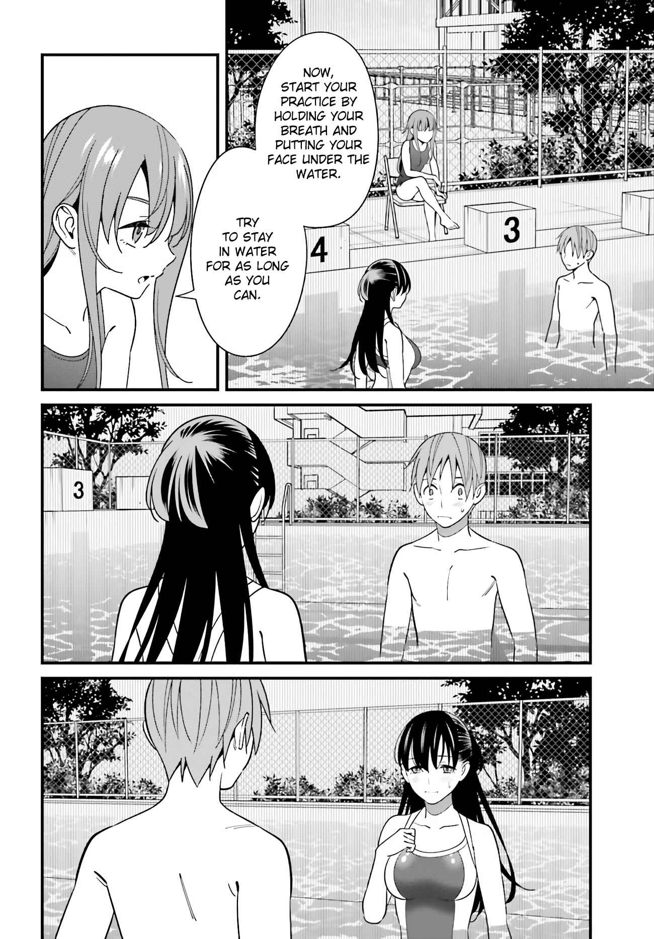 Page 18 Chapter 28 Hirasaka Hinako ga Ero Kawaii koto wo Ore dake ga Shitteiru