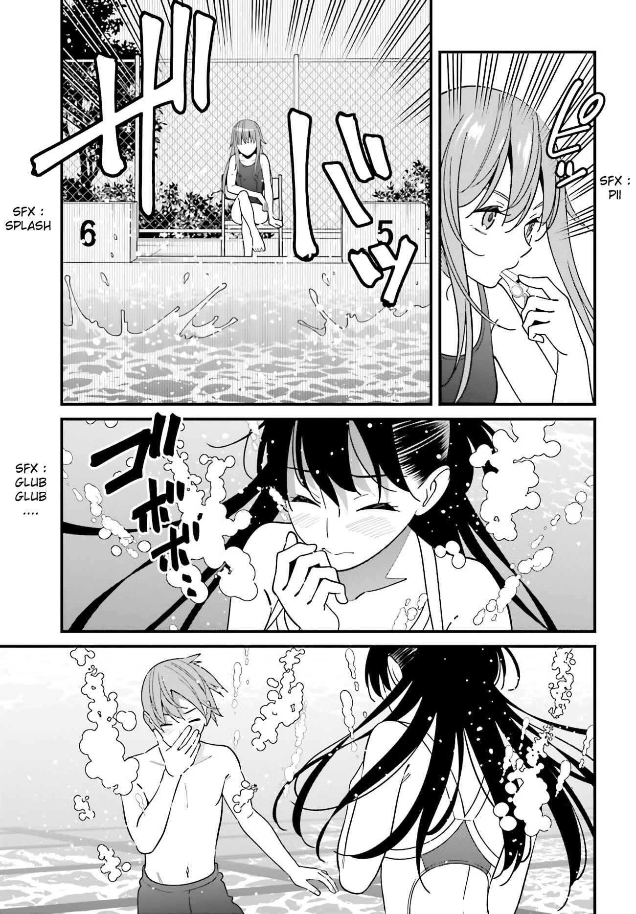 Page 19 Chapter 28 Hirasaka Hinako ga Ero Kawaii koto wo Ore dake ga Shitteiru