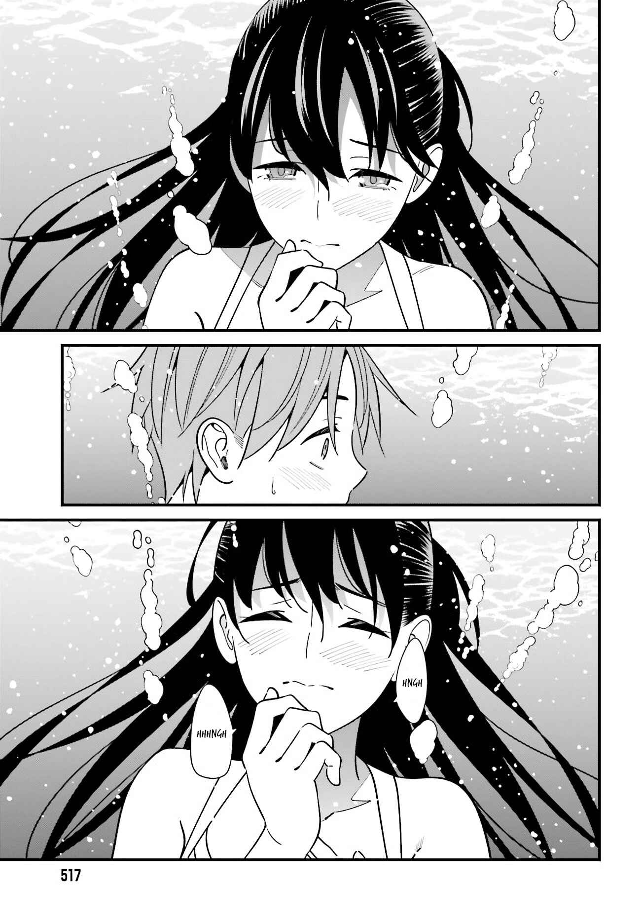 Page 21 Chapter 28 Hirasaka Hinako ga Ero Kawaii koto wo Ore dake ga Shitteiru