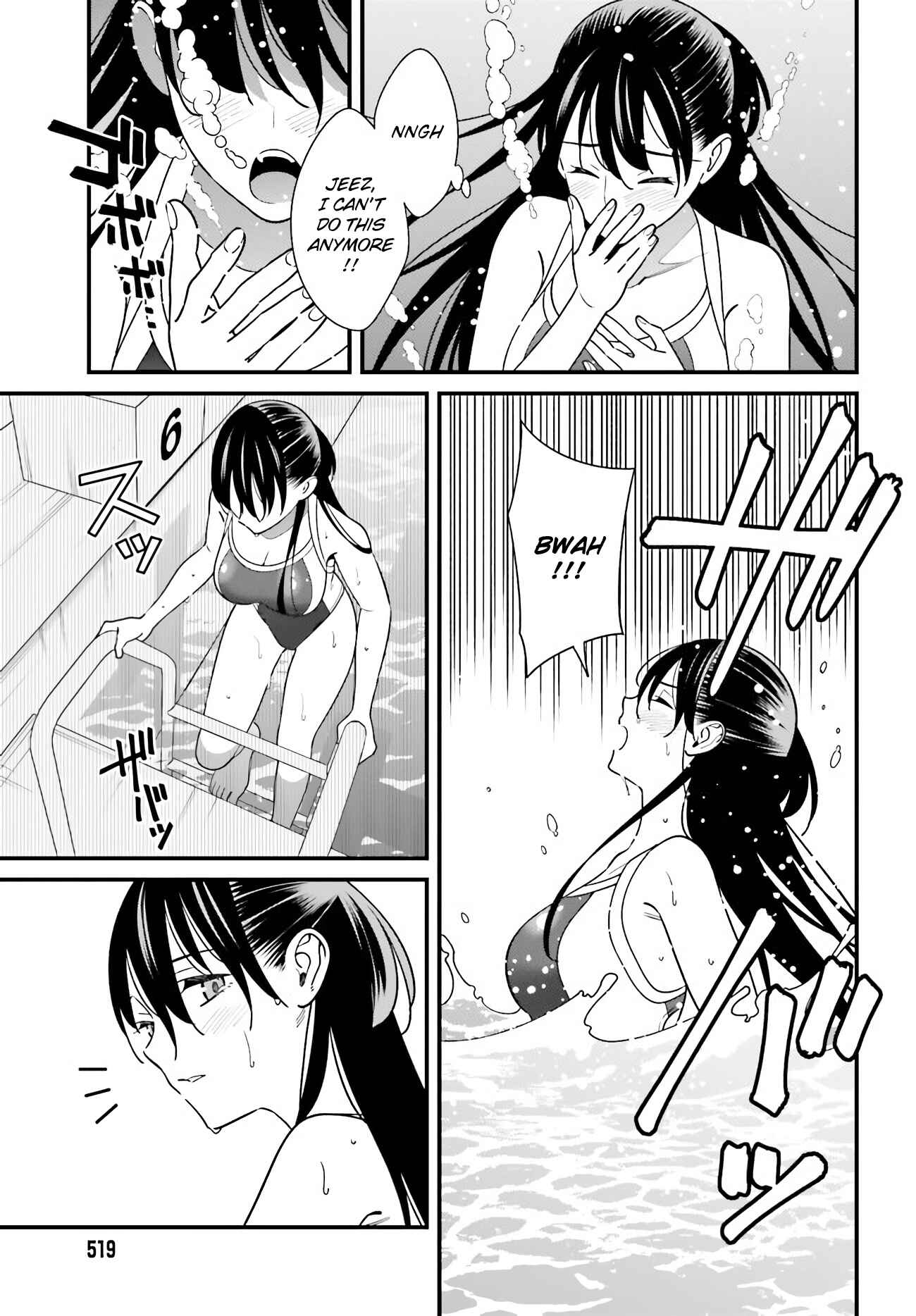 Page 23 Chapter 28 Hirasaka Hinako ga Ero Kawaii koto wo Ore dake ga Shitteiru