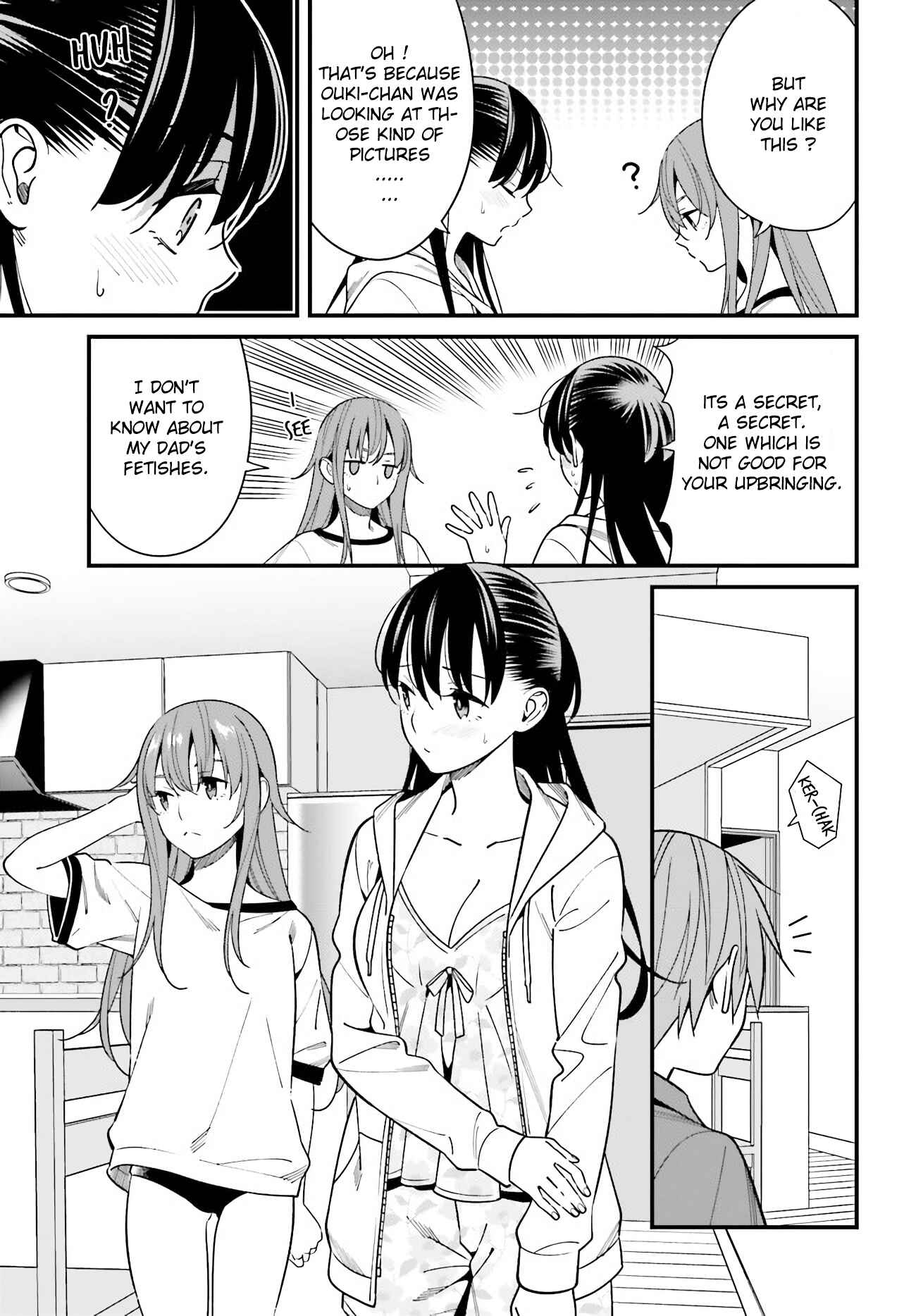 Page 5 Chapter 28 Hirasaka Hinako ga Ero Kawaii koto wo Ore dake ga Shitteiru