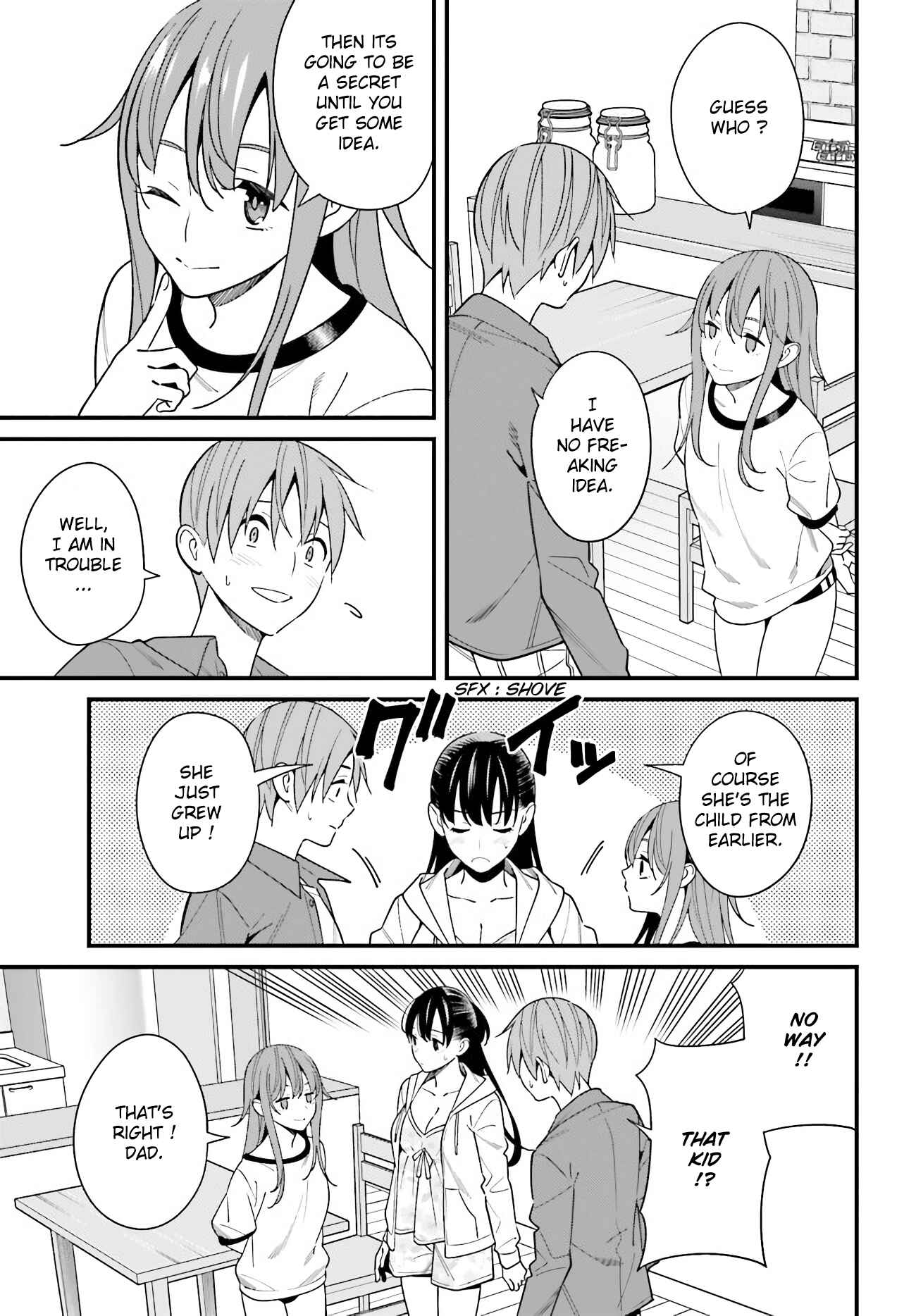 Page 7 Chapter 28 Hirasaka Hinako ga Ero Kawaii koto wo Ore dake ga Shitteiru