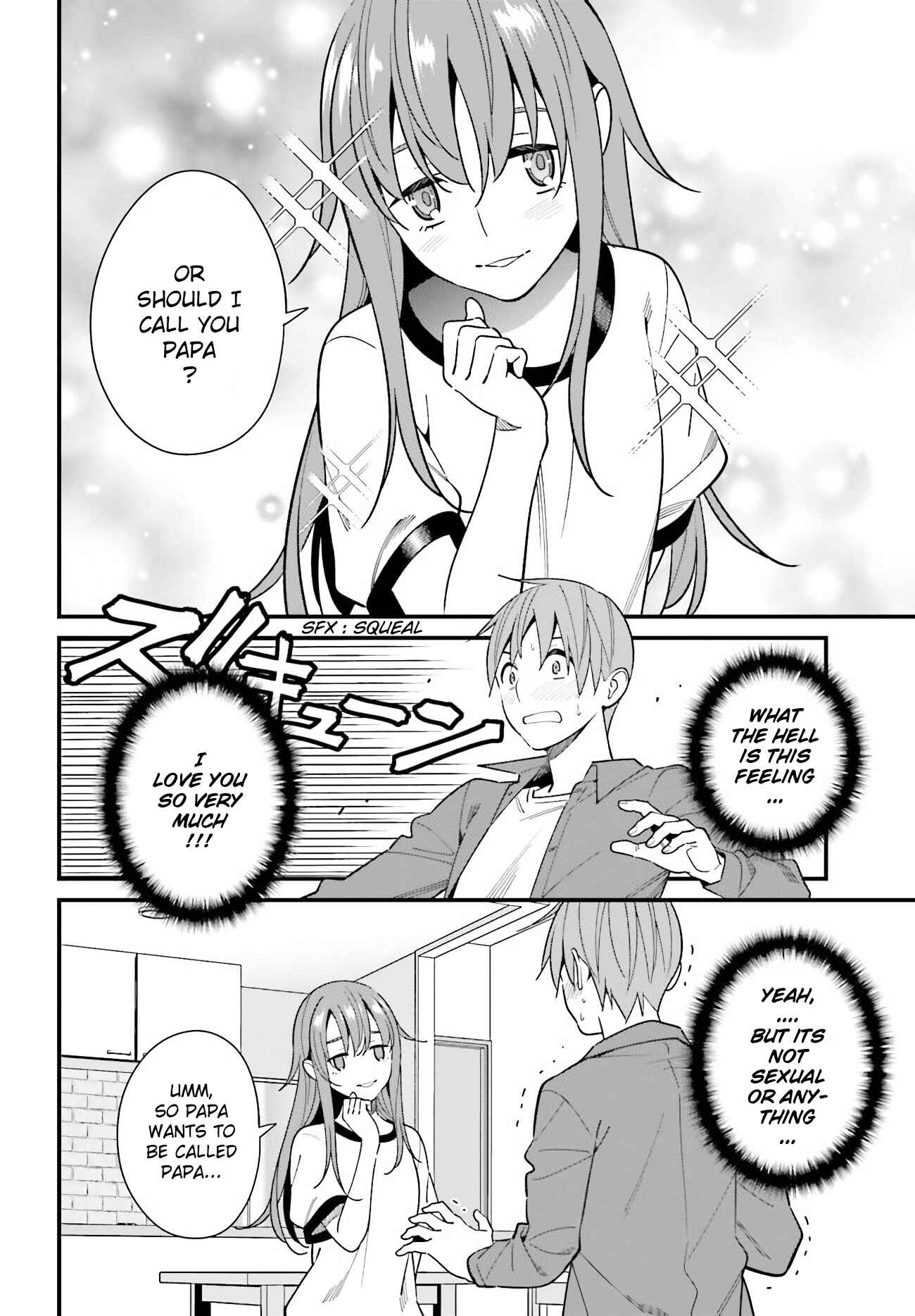 Page 8 Chapter 28 Hirasaka Hinako ga Ero Kawaii koto wo Ore dake ga Shitteiru
