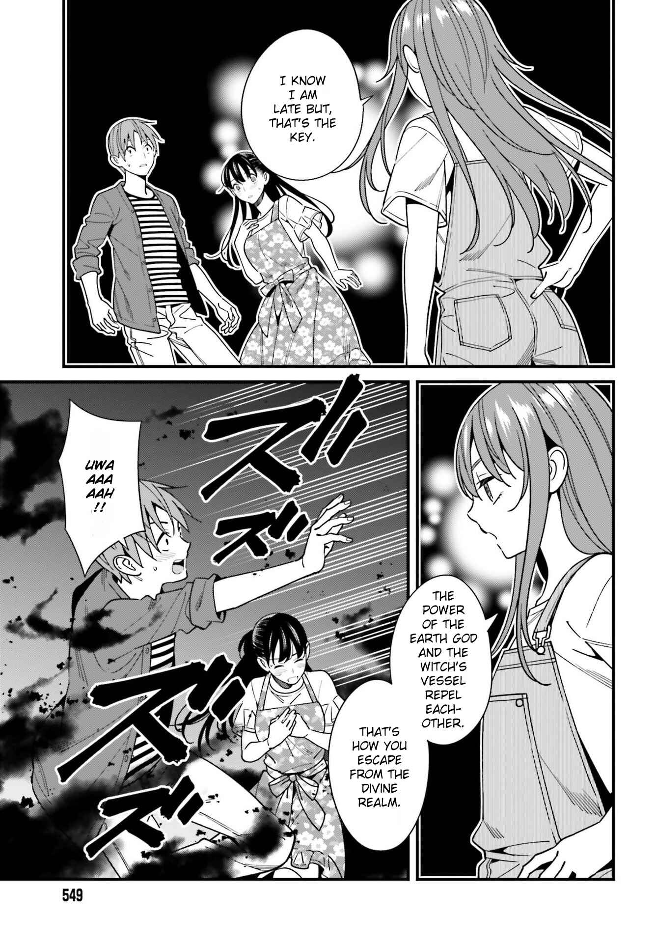 Page 21 Chapter 32 Hirasaka Hinako ga Ero Kawaii koto wo Ore dake ga Shitteiru