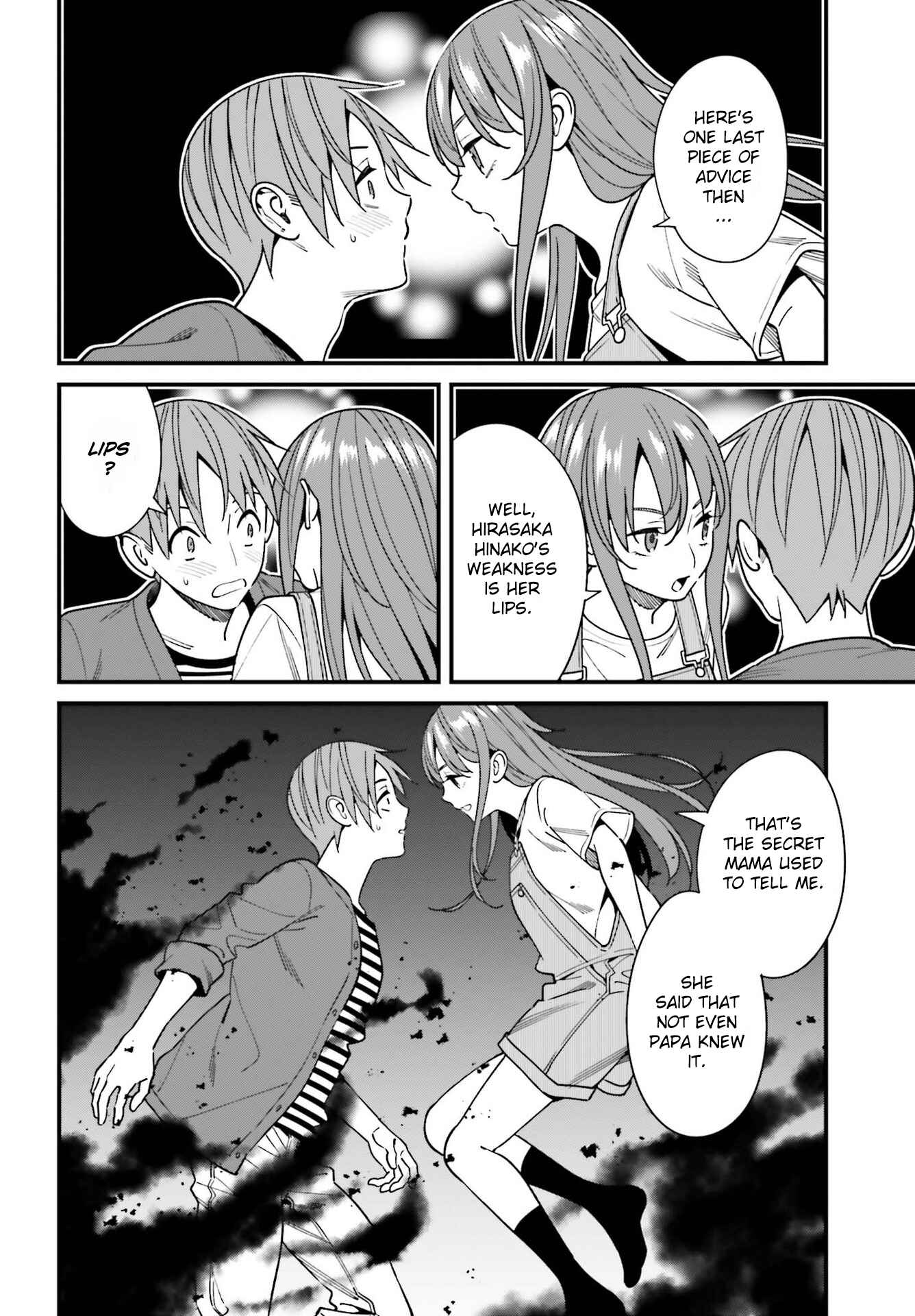 Page 22 Chapter 32 Hirasaka Hinako ga Ero Kawaii koto wo Ore dake ga Shitteiru