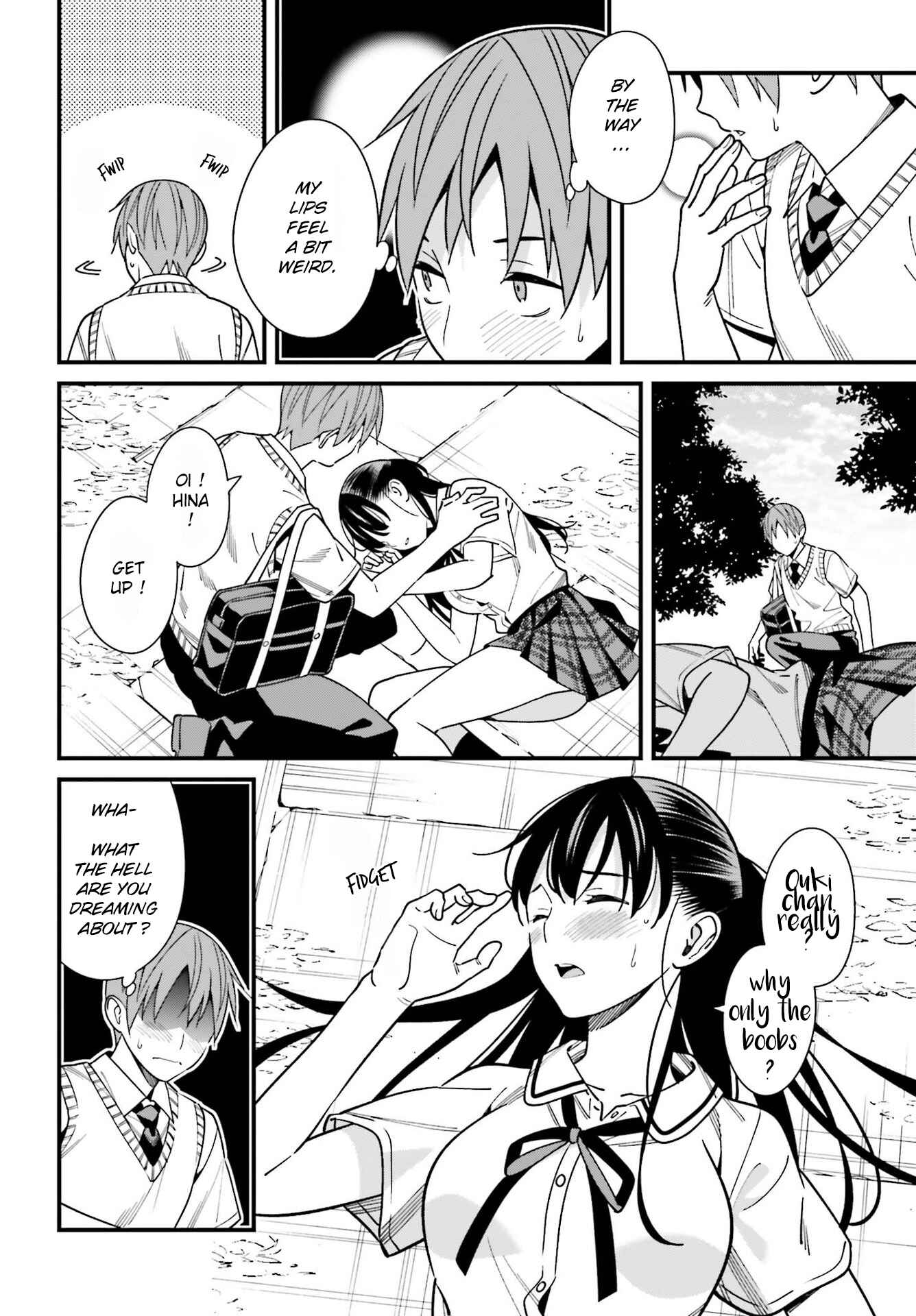 Page 26 Chapter 32 Hirasaka Hinako ga Ero Kawaii koto wo Ore dake ga Shitteiru