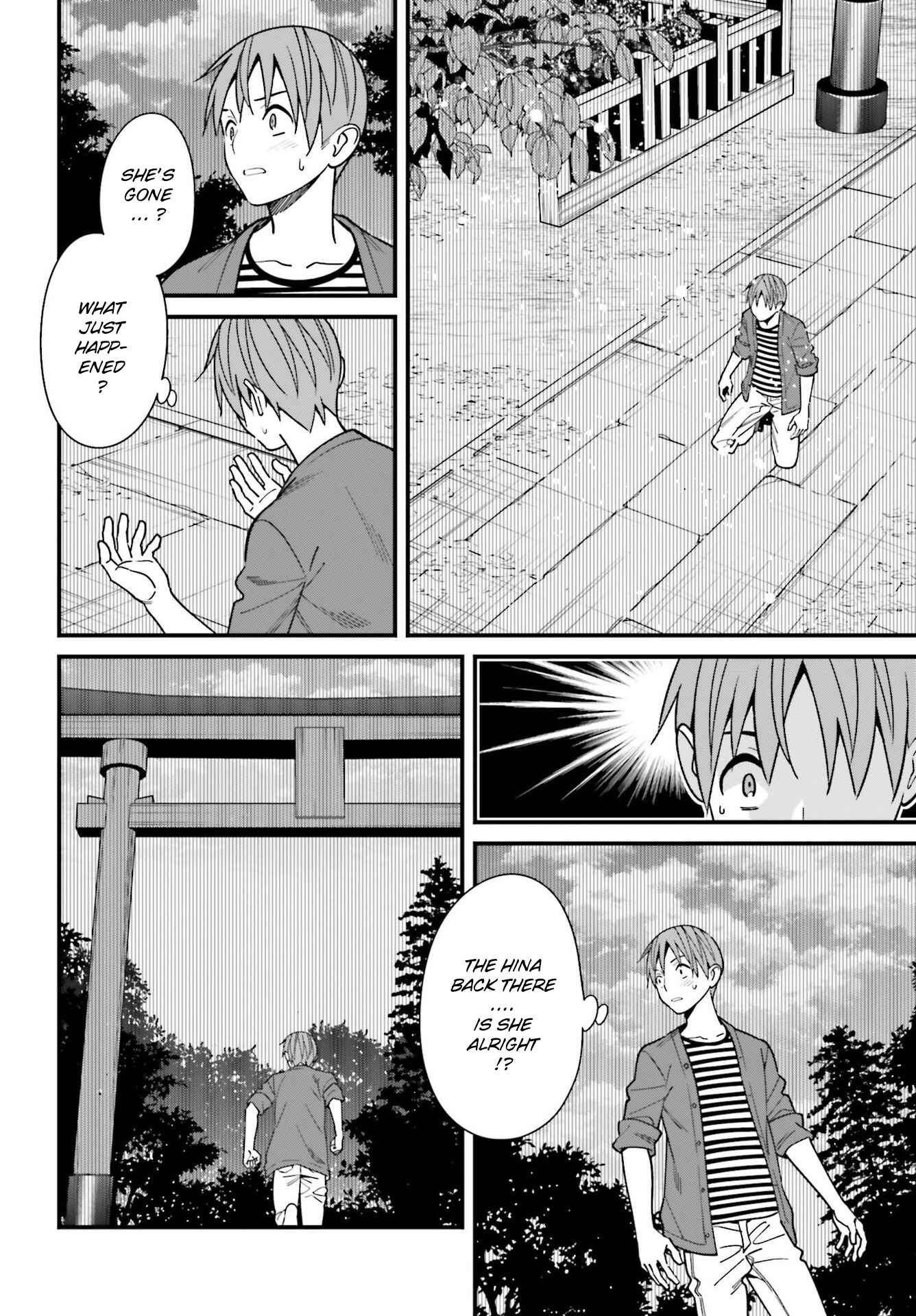 Page 6 Chapter 32 Hirasaka Hinako ga Ero Kawaii koto wo Ore dake ga Shitteiru