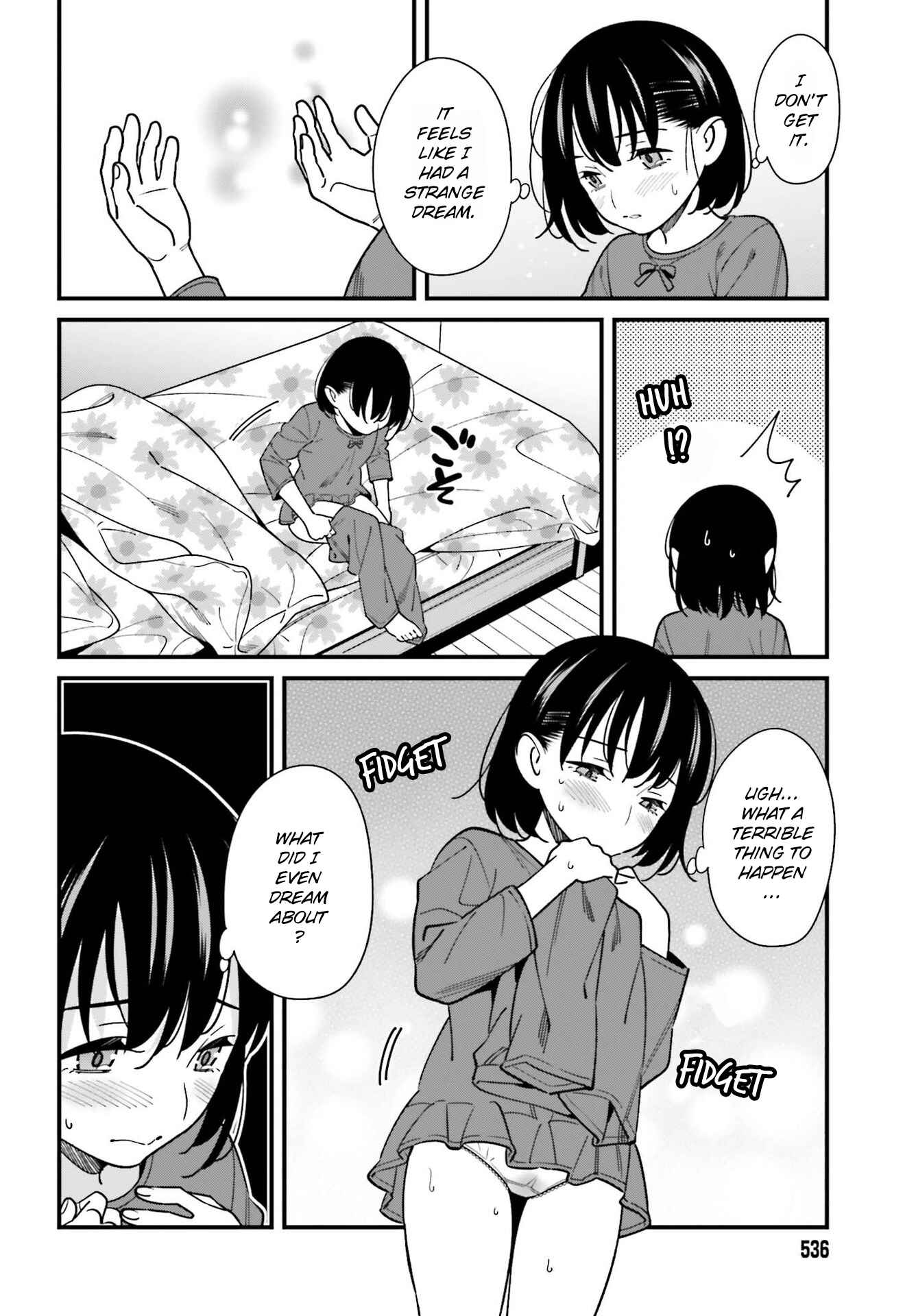 Page 8 Chapter 32 Hirasaka Hinako ga Ero Kawaii koto wo Ore dake ga Shitteiru