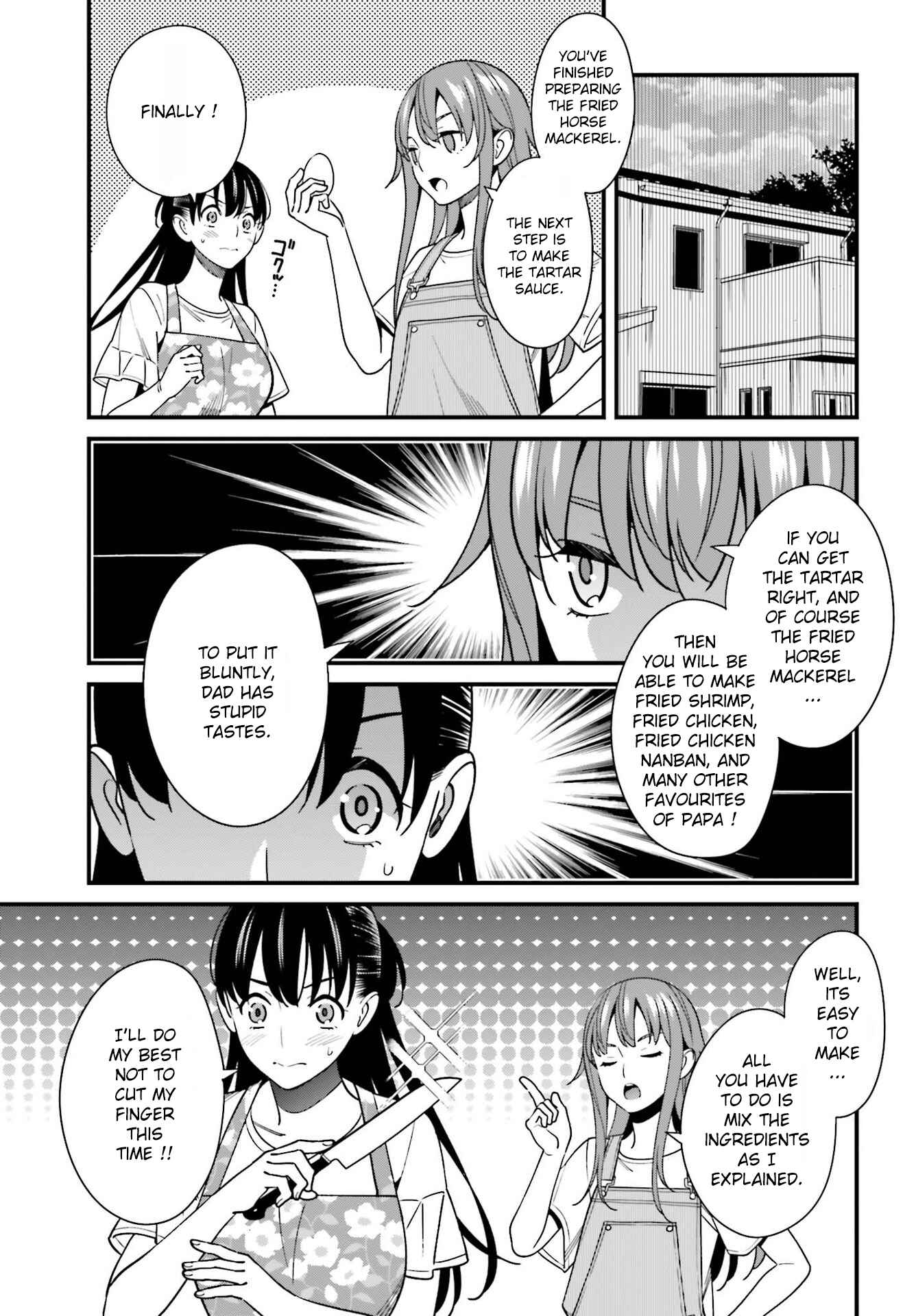 Page 9 Chapter 32 Hirasaka Hinako ga Ero Kawaii koto wo Ore dake ga Shitteiru