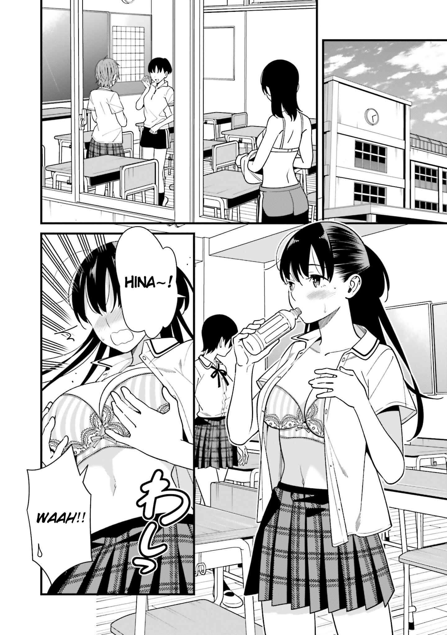 Page 2 Chapter 12.5 Hirasaka Hinako ga Ero Kawaii koto wo Ore dake ga Shitteiru