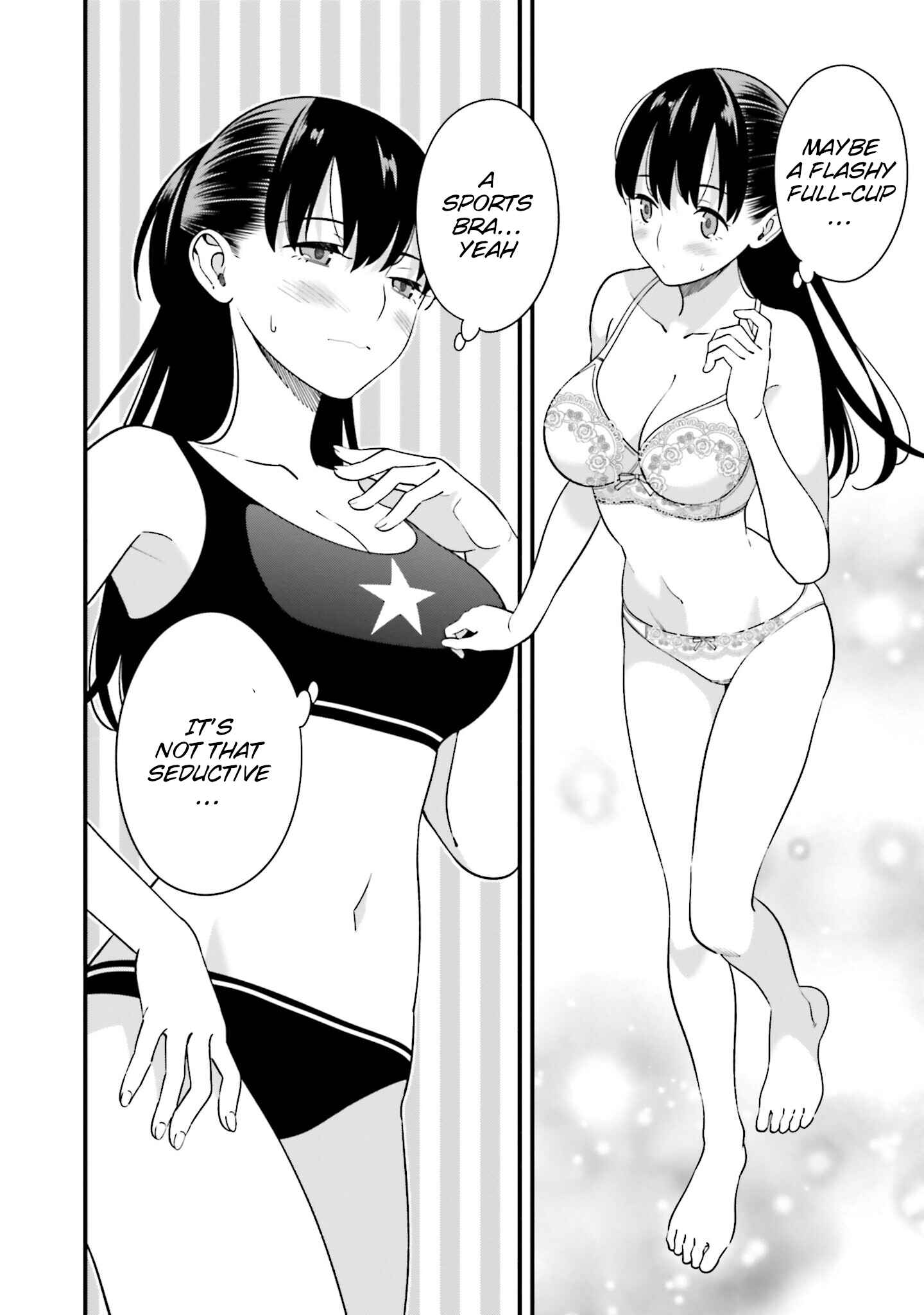 Page 6 Chapter 12.5 Hirasaka Hinako ga Ero Kawaii koto wo Ore dake ga Shitteiru