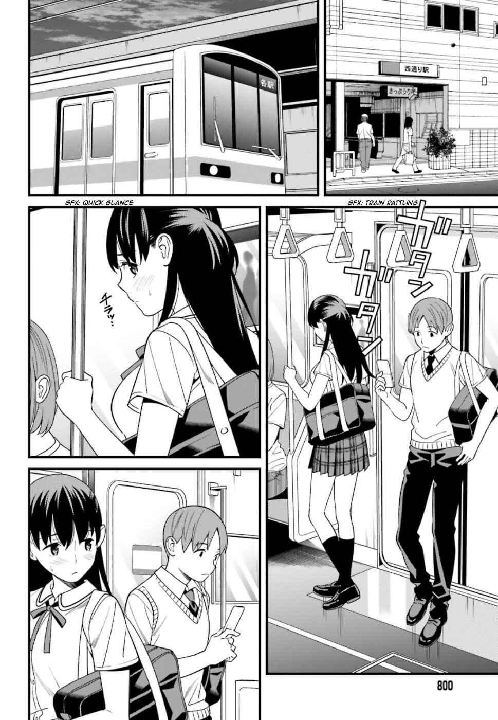 Page 10 Chapter 4 Hirasaka Hinako ga Ero Kawaii koto wo Ore dake ga Shitteiru