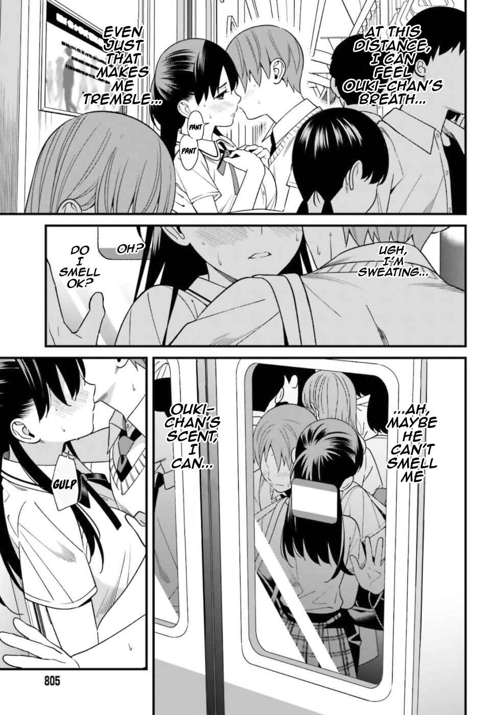 Page 15 Chapter 4 Hirasaka Hinako ga Ero Kawaii koto wo Ore dake ga Shitteiru