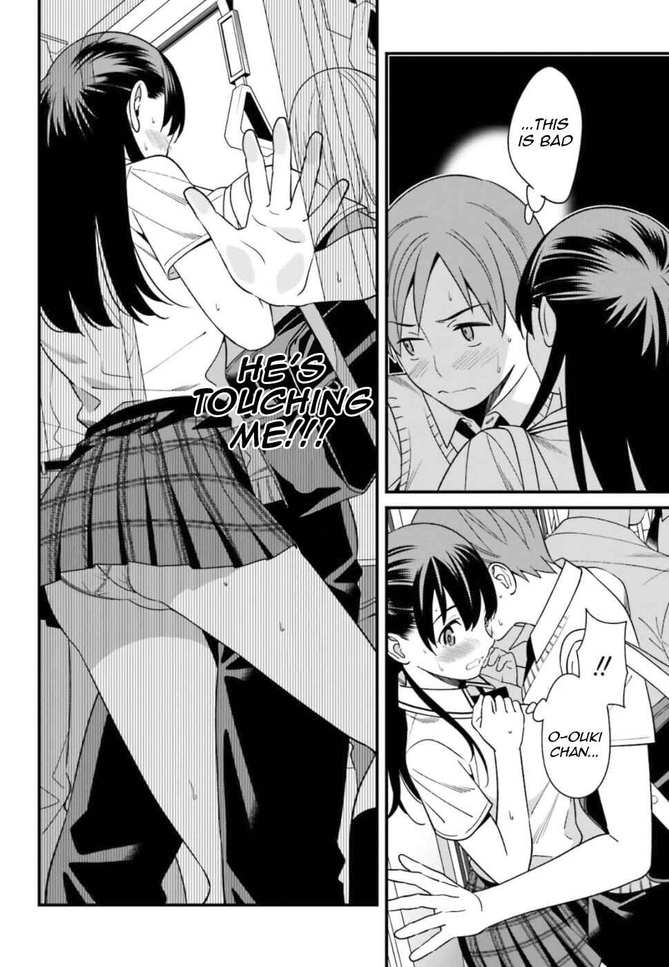 Page 20 Chapter 4 Hirasaka Hinako ga Ero Kawaii koto wo Ore dake ga Shitteiru