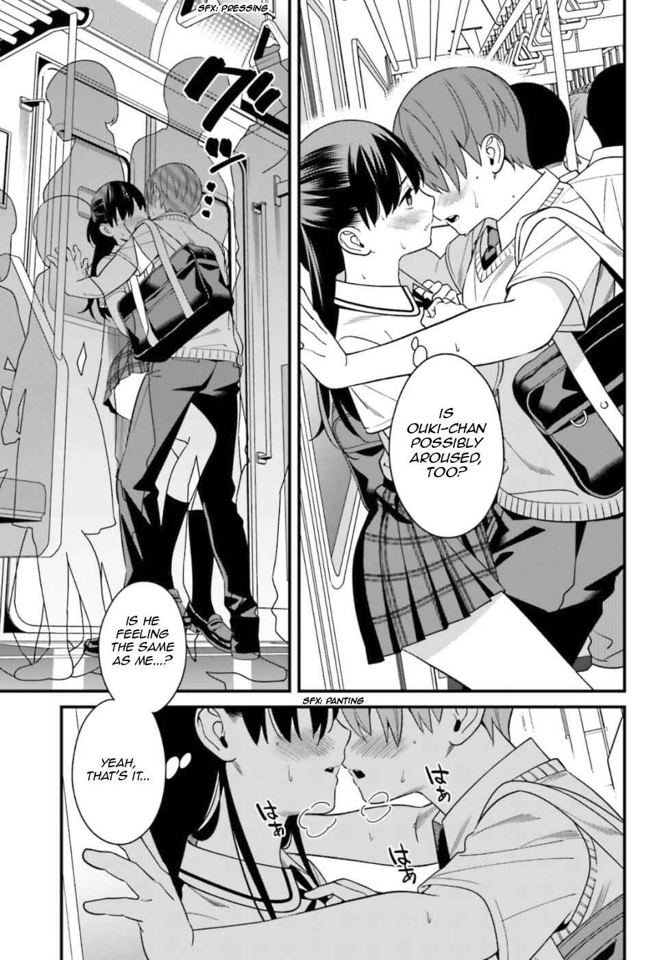 Page 21 Chapter 4 Hirasaka Hinako ga Ero Kawaii koto wo Ore dake ga Shitteiru