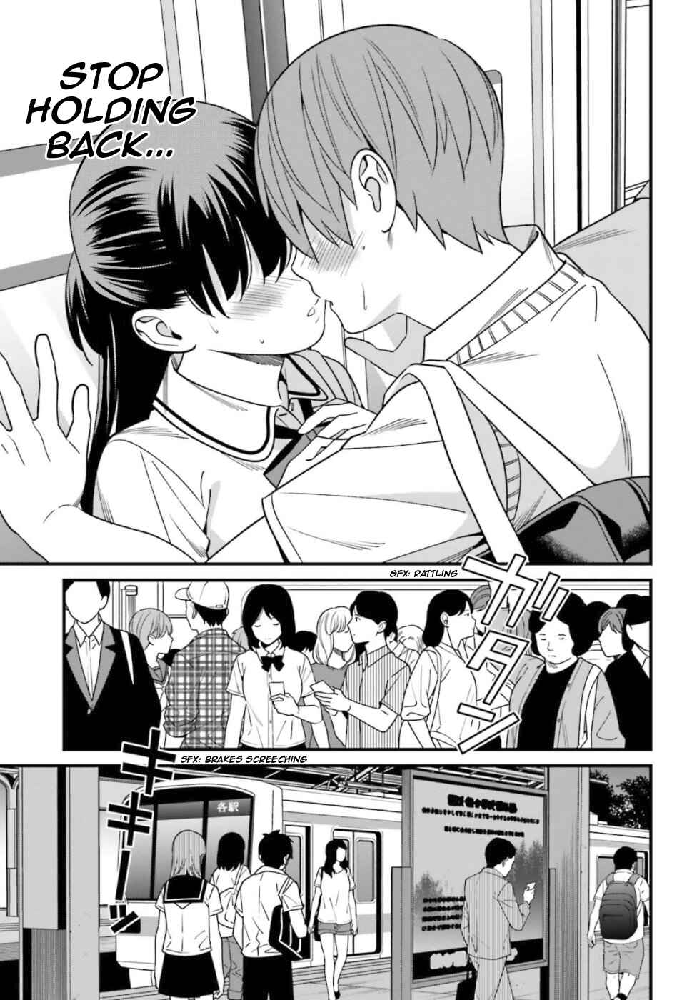 Page 23 Chapter 4 Hirasaka Hinako ga Ero Kawaii koto wo Ore dake ga Shitteiru