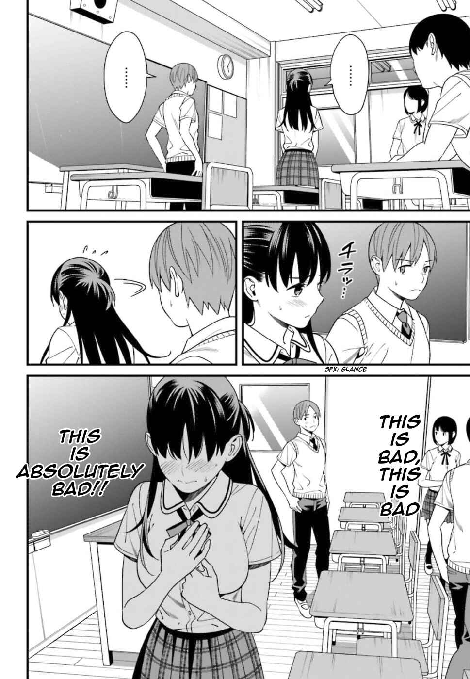 Page 6 Chapter 4 Hirasaka Hinako ga Ero Kawaii koto wo Ore dake ga Shitteiru