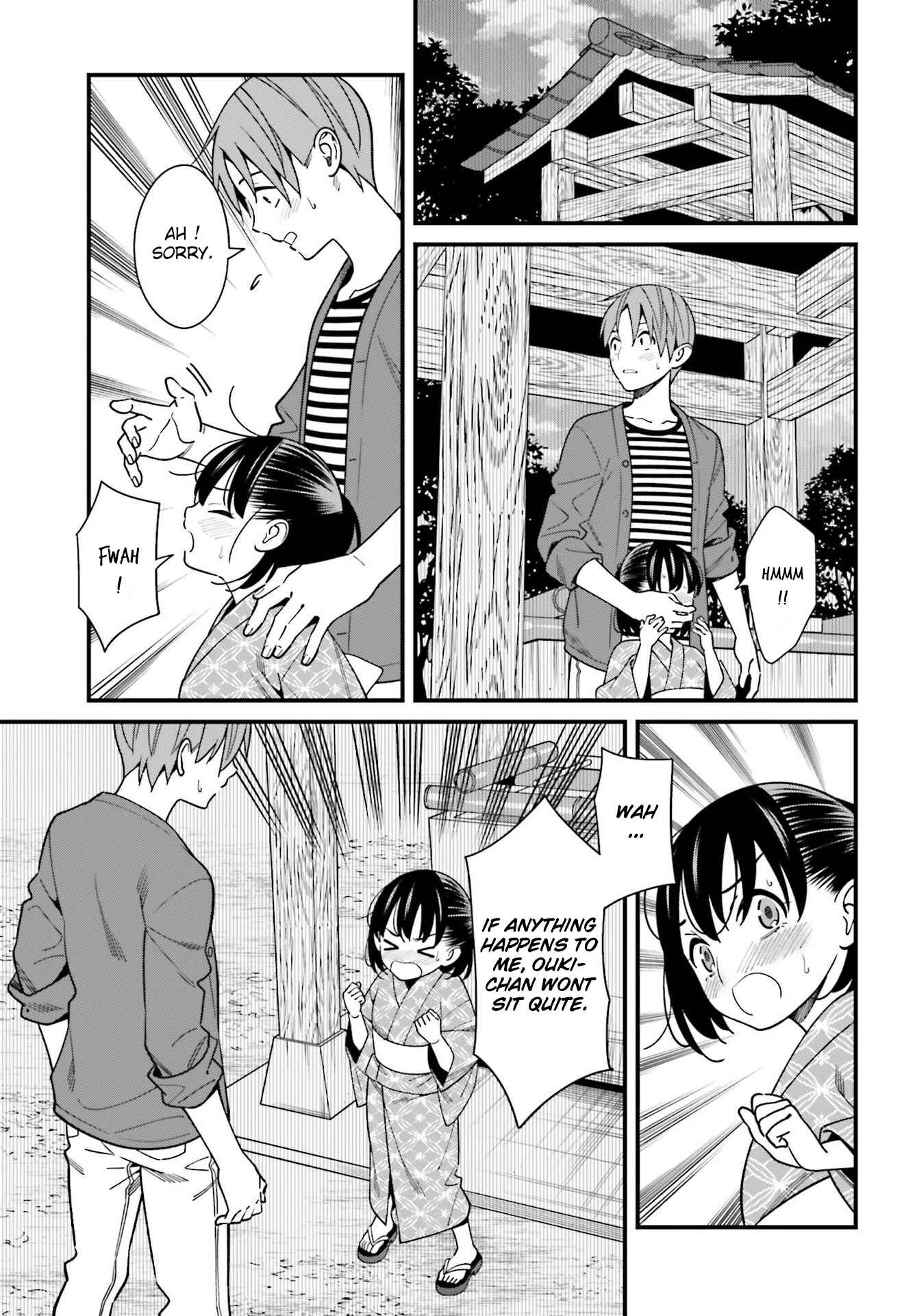 Page 11 Chapter 31 Hirasaka Hinako ga Ero Kawaii koto wo Ore dake ga Shitteiru
