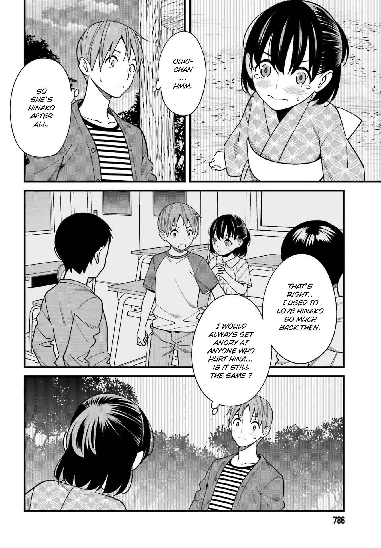 Page 12 Chapter 31 Hirasaka Hinako ga Ero Kawaii koto wo Ore dake ga Shitteiru