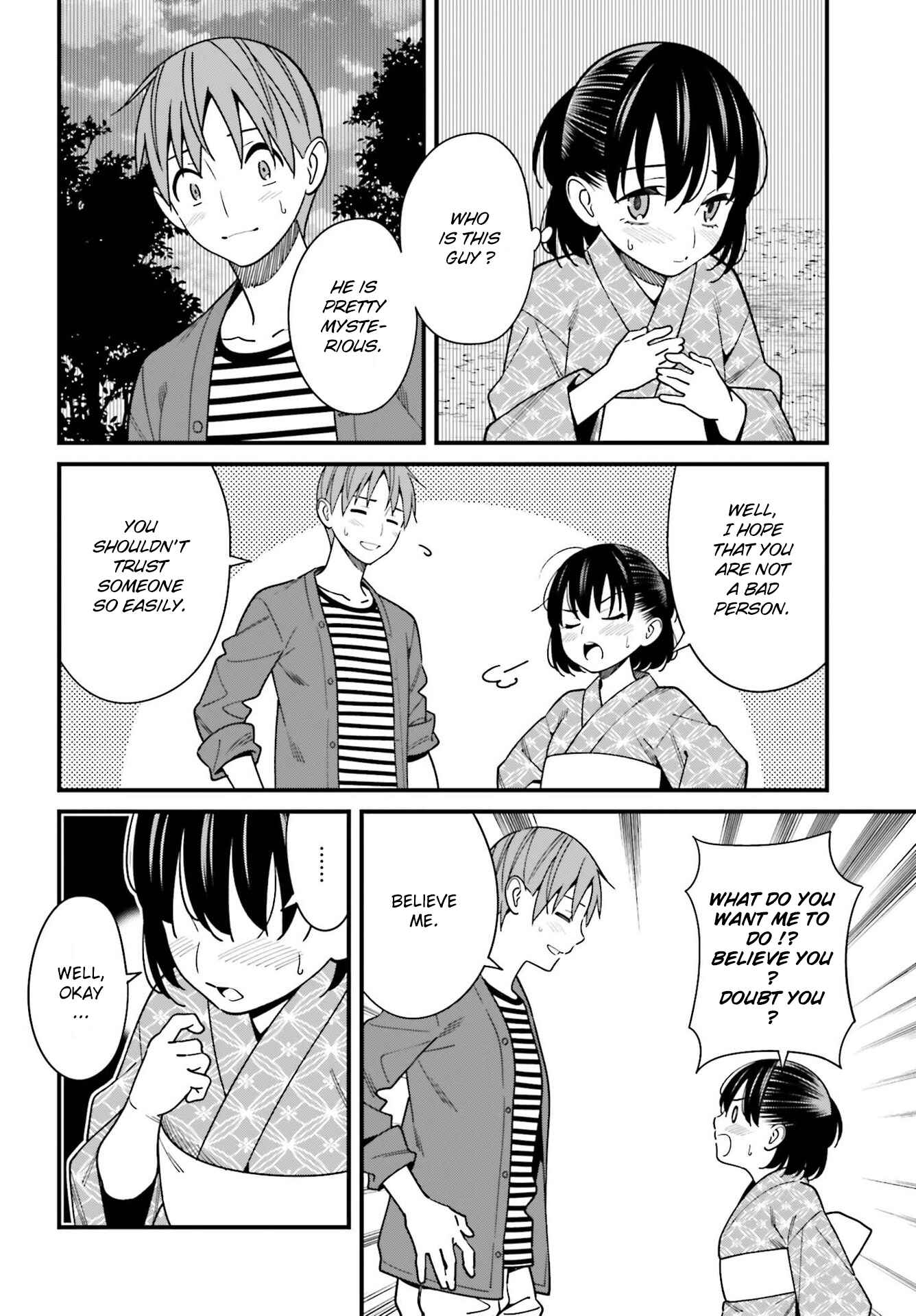 Page 14 Chapter 31 Hirasaka Hinako ga Ero Kawaii koto wo Ore dake ga Shitteiru