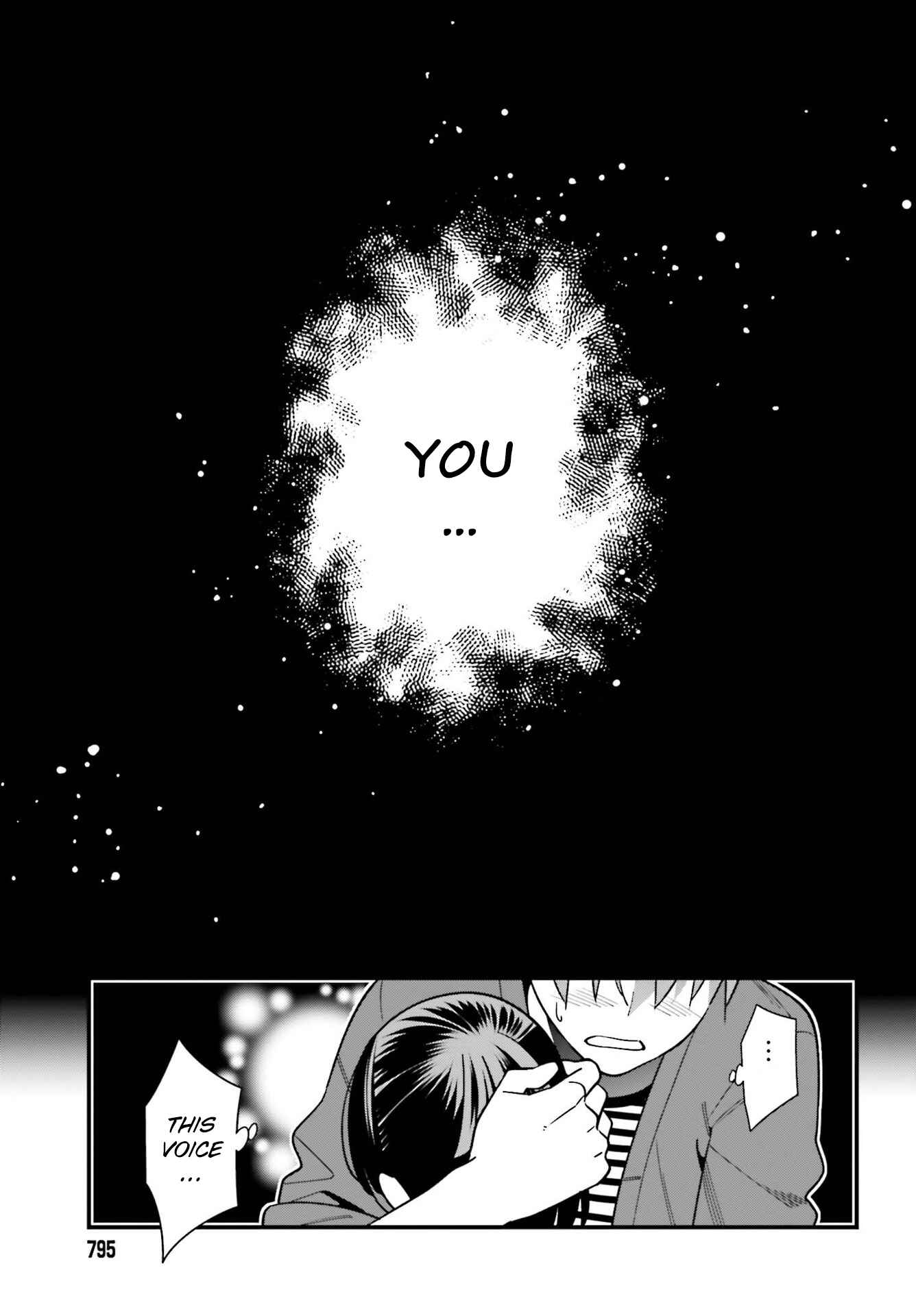 Page 21 Chapter 31 Hirasaka Hinako ga Ero Kawaii koto wo Ore dake ga Shitteiru