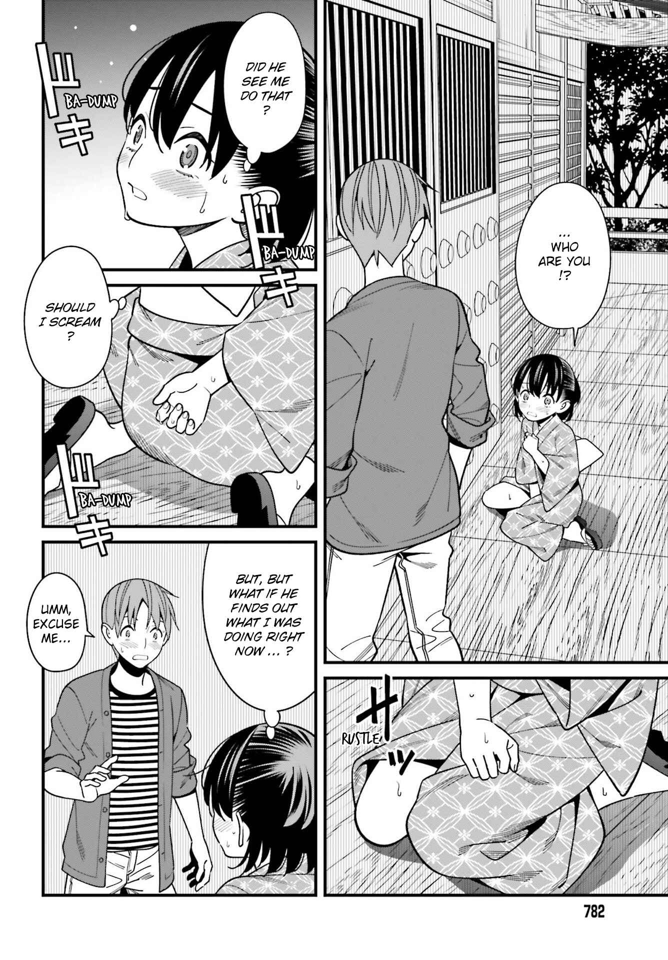 Page 8 Chapter 31 Hirasaka Hinako ga Ero Kawaii koto wo Ore dake ga Shitteiru