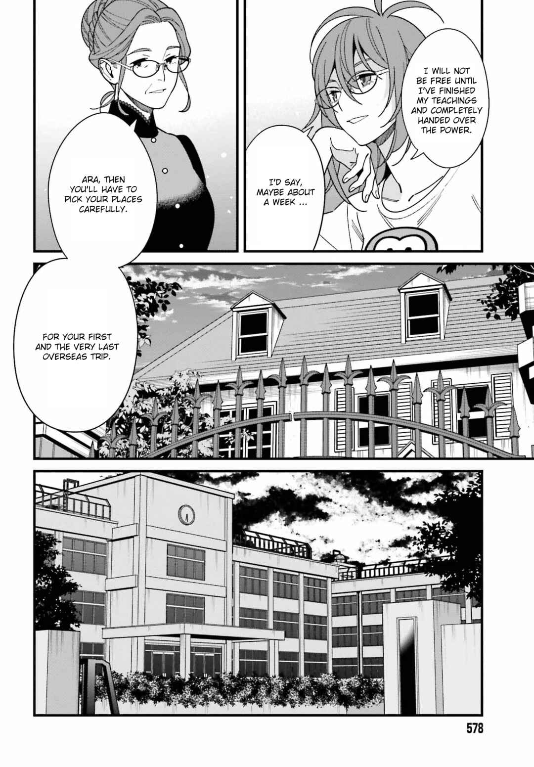 Page 16 Chapter 43 Hirasaka Hinako ga Ero Kawaii koto wo Ore dake ga Shitteiru
