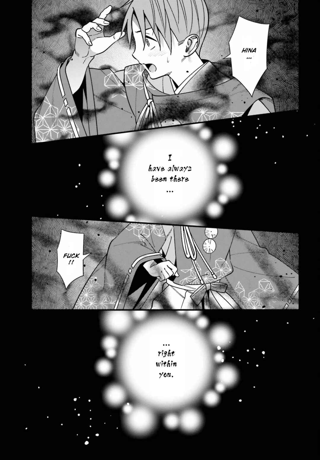 Page 3 Chapter 43 Hirasaka Hinako ga Ero Kawaii koto wo Ore dake ga Shitteiru