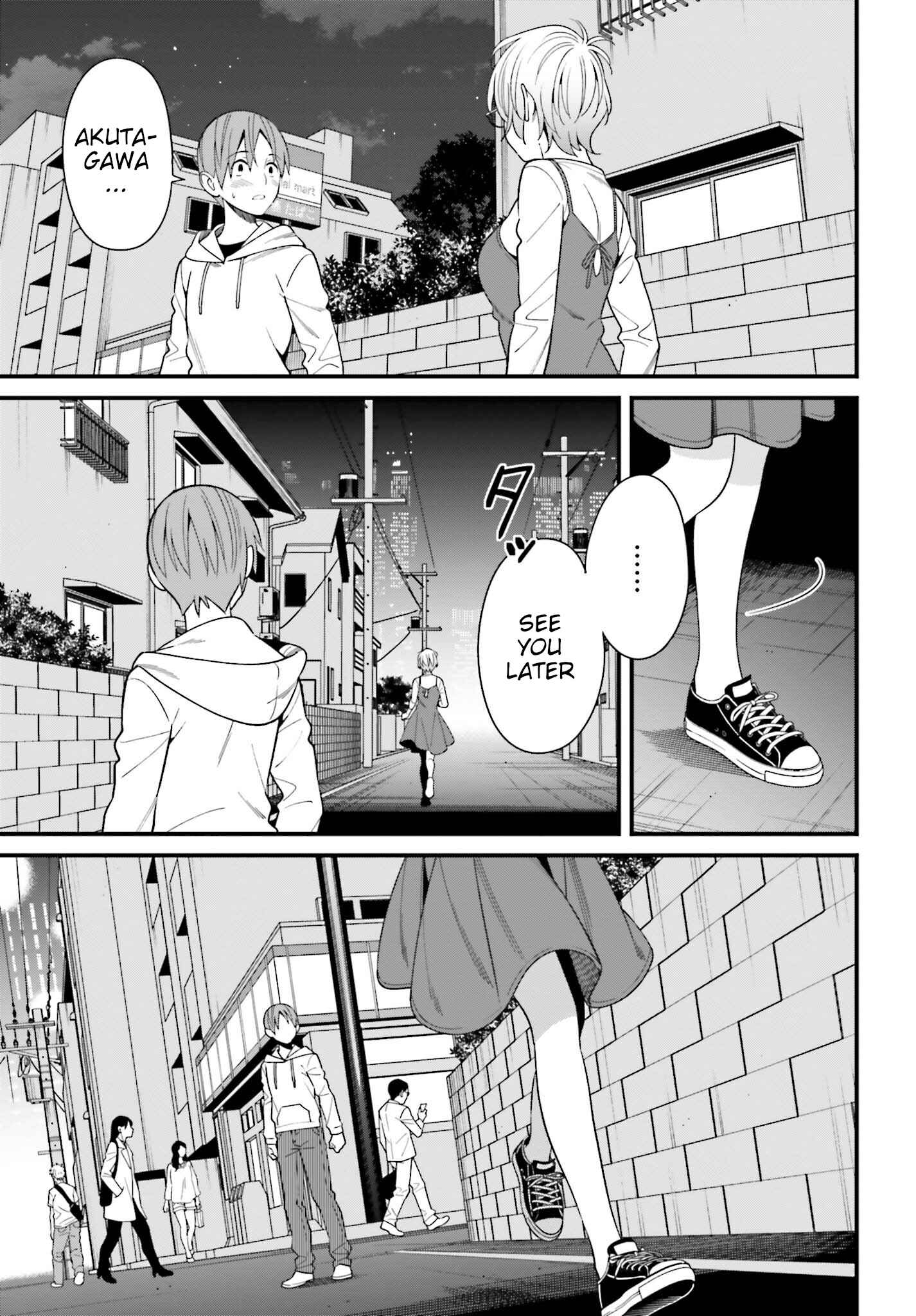 Page 17 Chapter 15 Hirasaka Hinako ga Ero Kawaii koto wo Ore dake ga Shitteiru