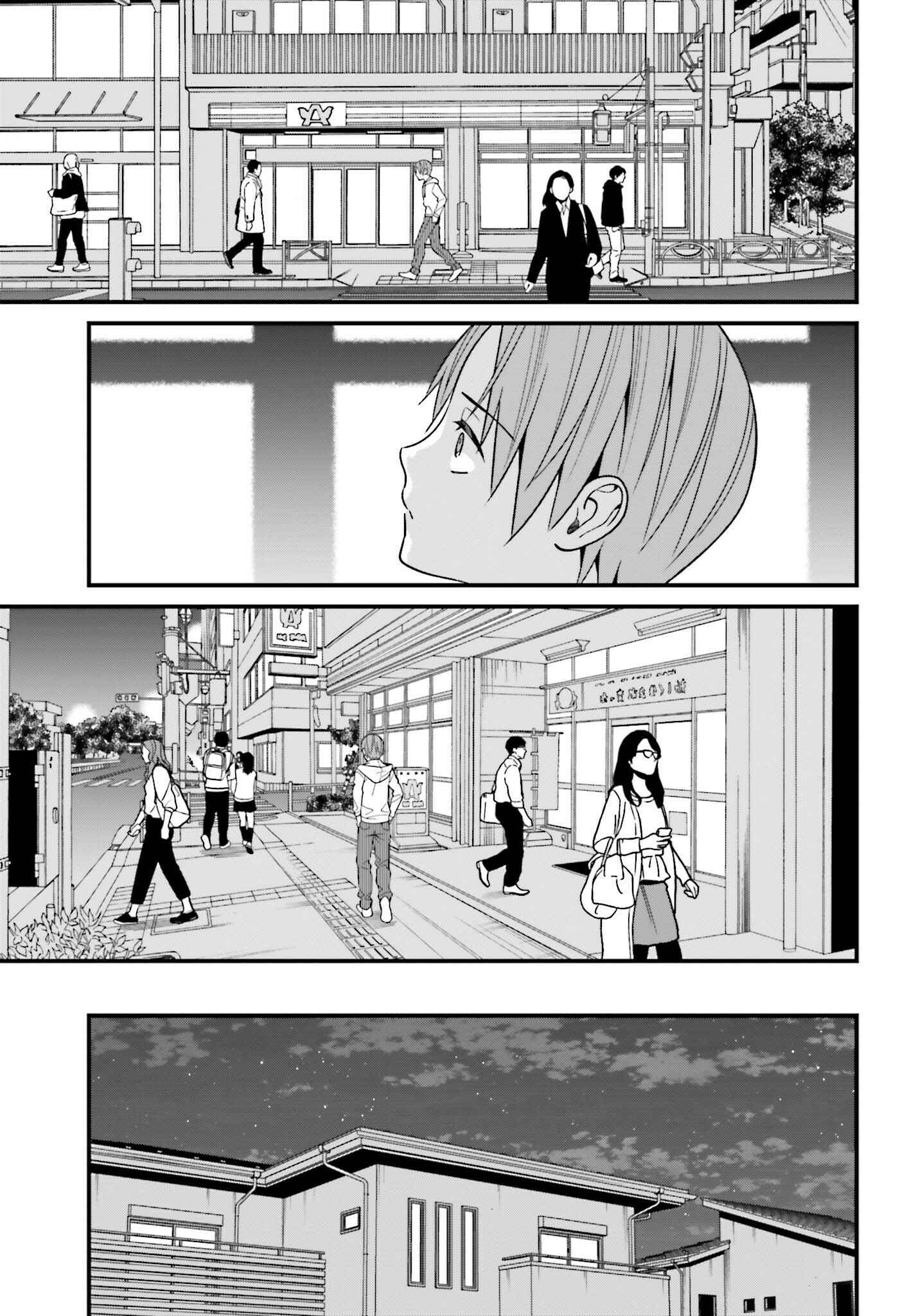 Page 19 Chapter 15 Hirasaka Hinako ga Ero Kawaii koto wo Ore dake ga Shitteiru