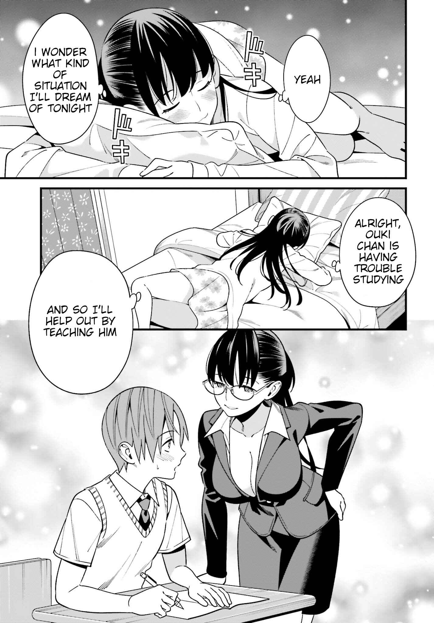 Page 23 Chapter 15 Hirasaka Hinako ga Ero Kawaii koto wo Ore dake ga Shitteiru