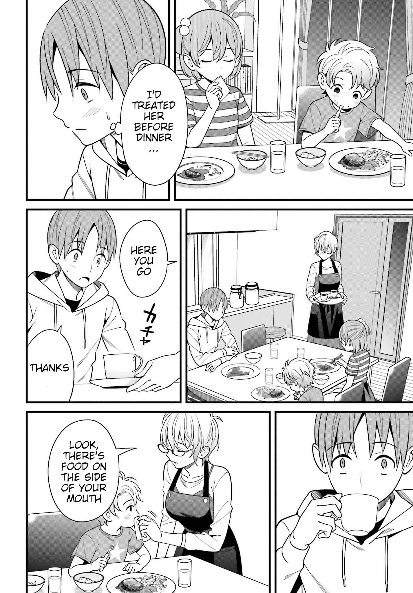 Page 4 Chapter 15 Hirasaka Hinako ga Ero Kawaii koto wo Ore dake ga Shitteiru