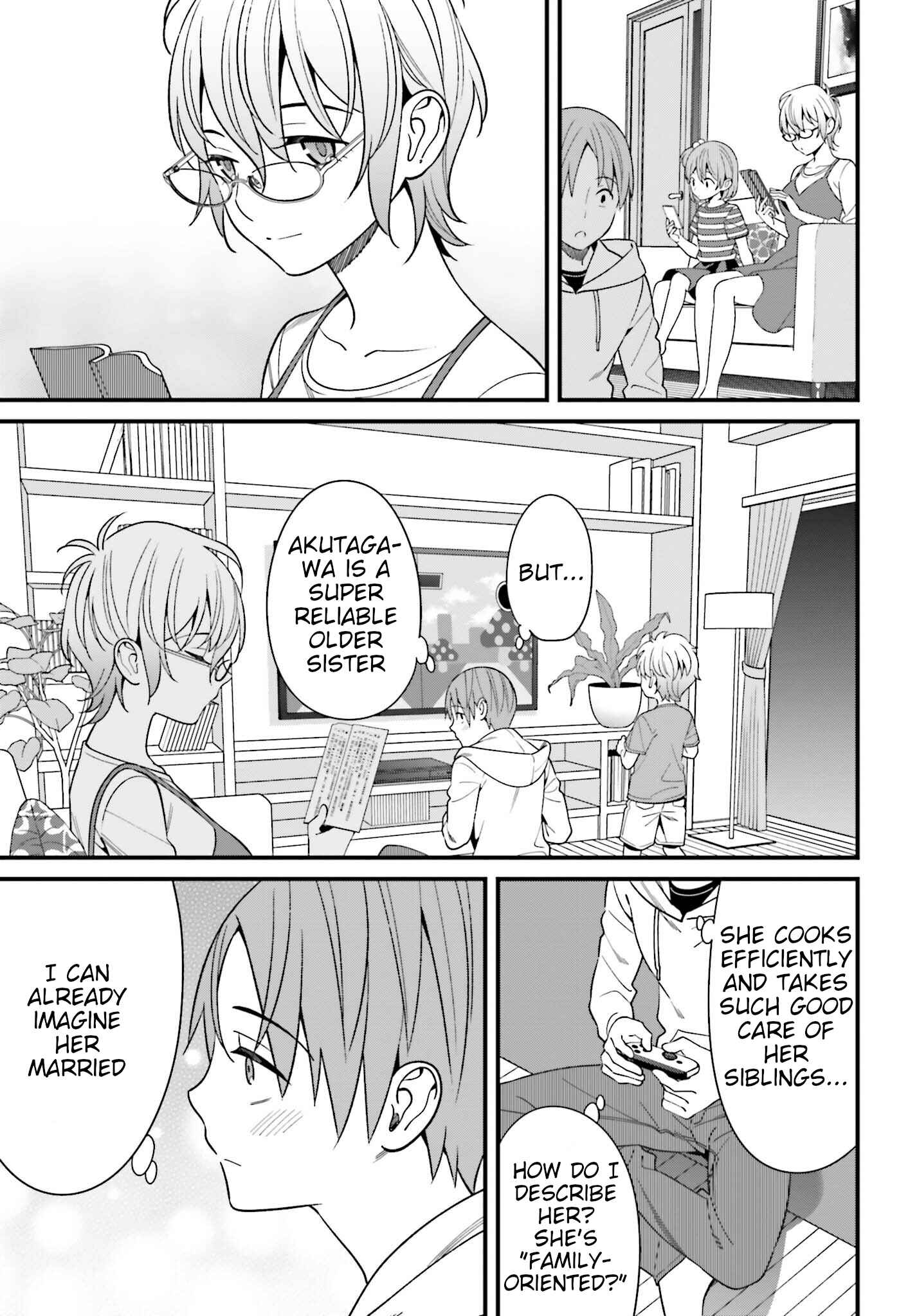 Page 7 Chapter 15 Hirasaka Hinako ga Ero Kawaii koto wo Ore dake ga Shitteiru