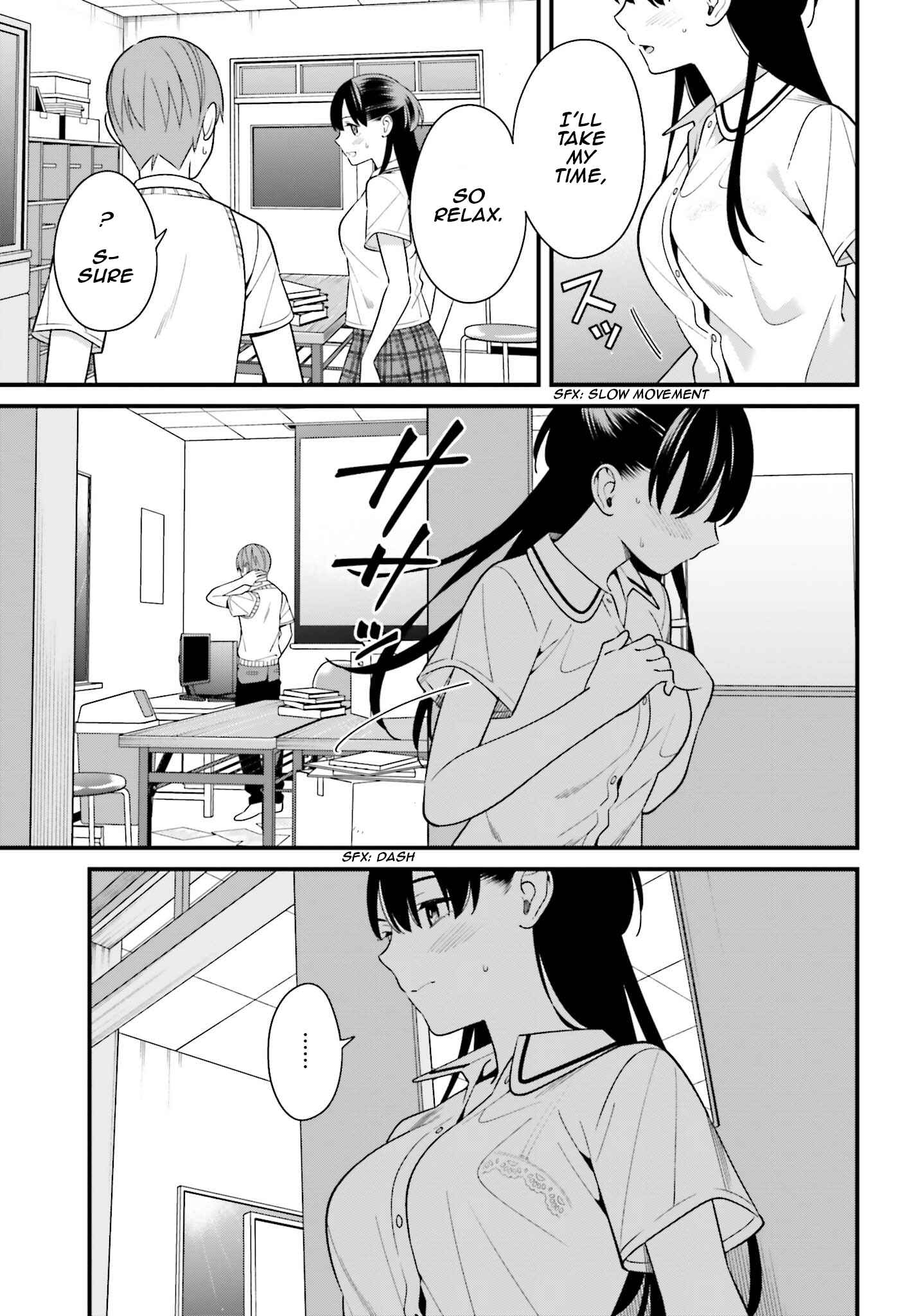 Page 11 Chapter 9 Hirasaka Hinako ga Ero Kawaii koto wo Ore dake ga Shitteiru