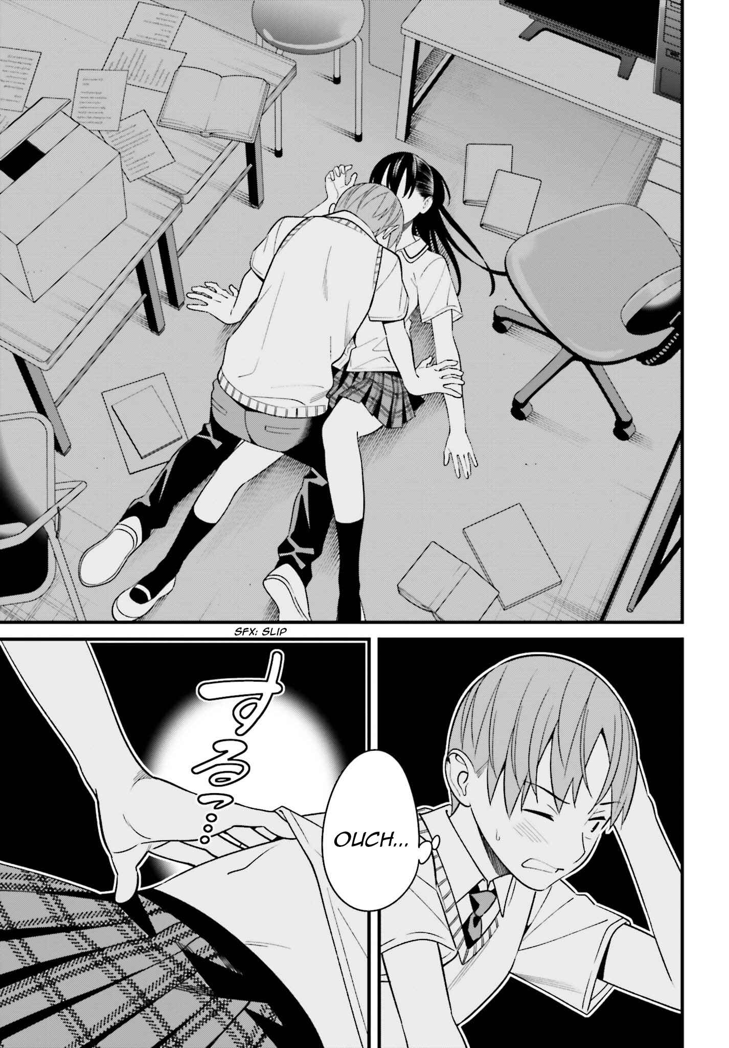 Page 17 Chapter 9 Hirasaka Hinako ga Ero Kawaii koto wo Ore dake ga Shitteiru